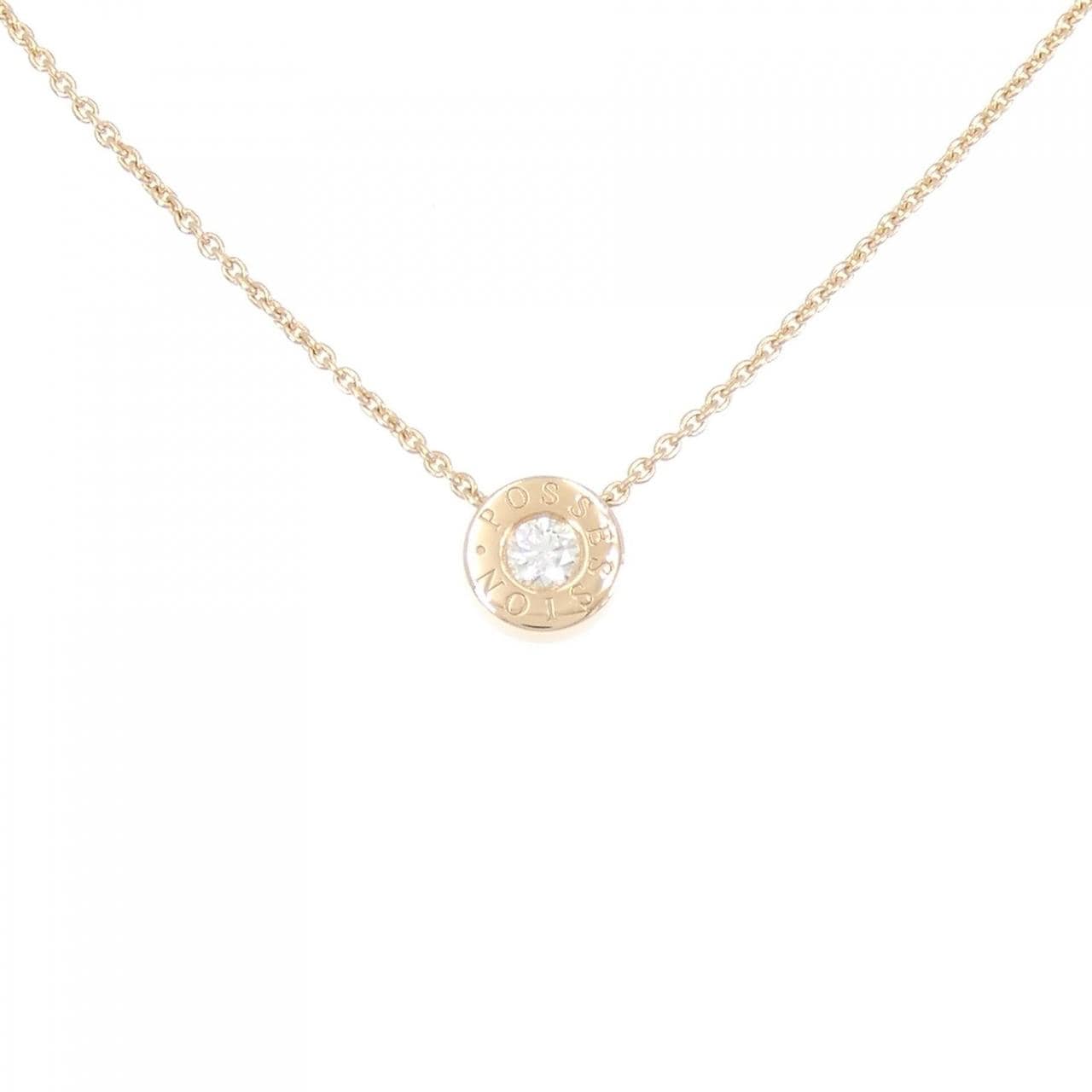 KOMEHYO Piaget Possession Necklace Piaget Brand Jewelry Necklace