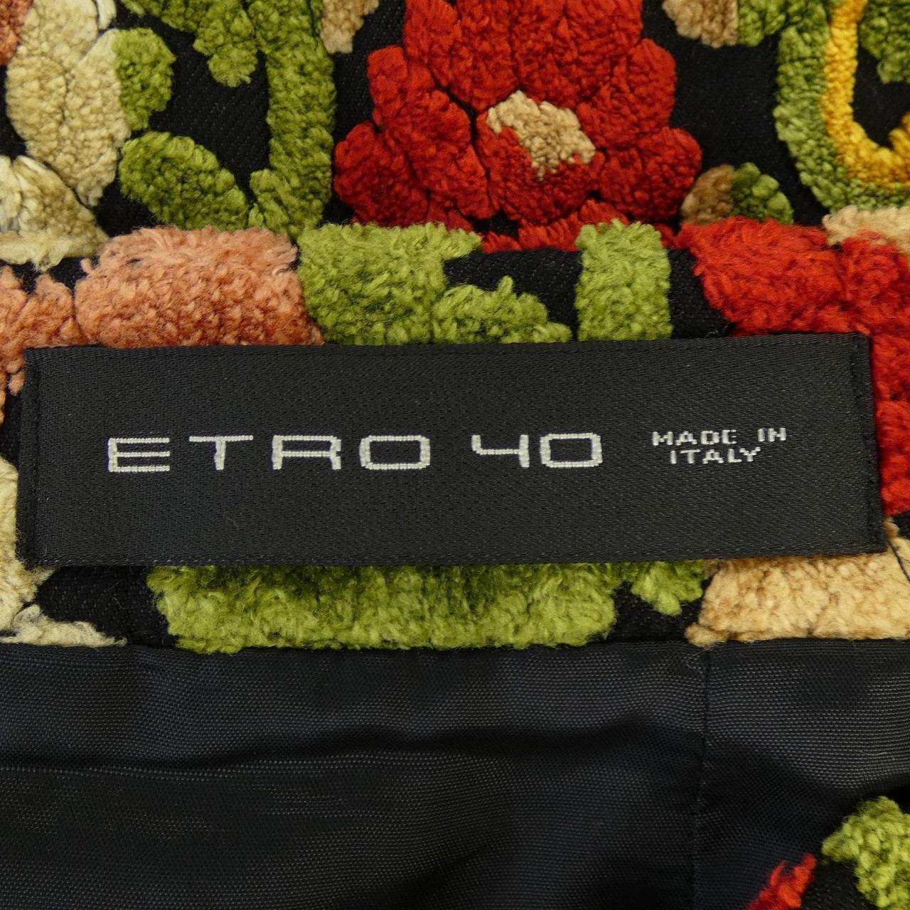 エトロ ETRO スカート
