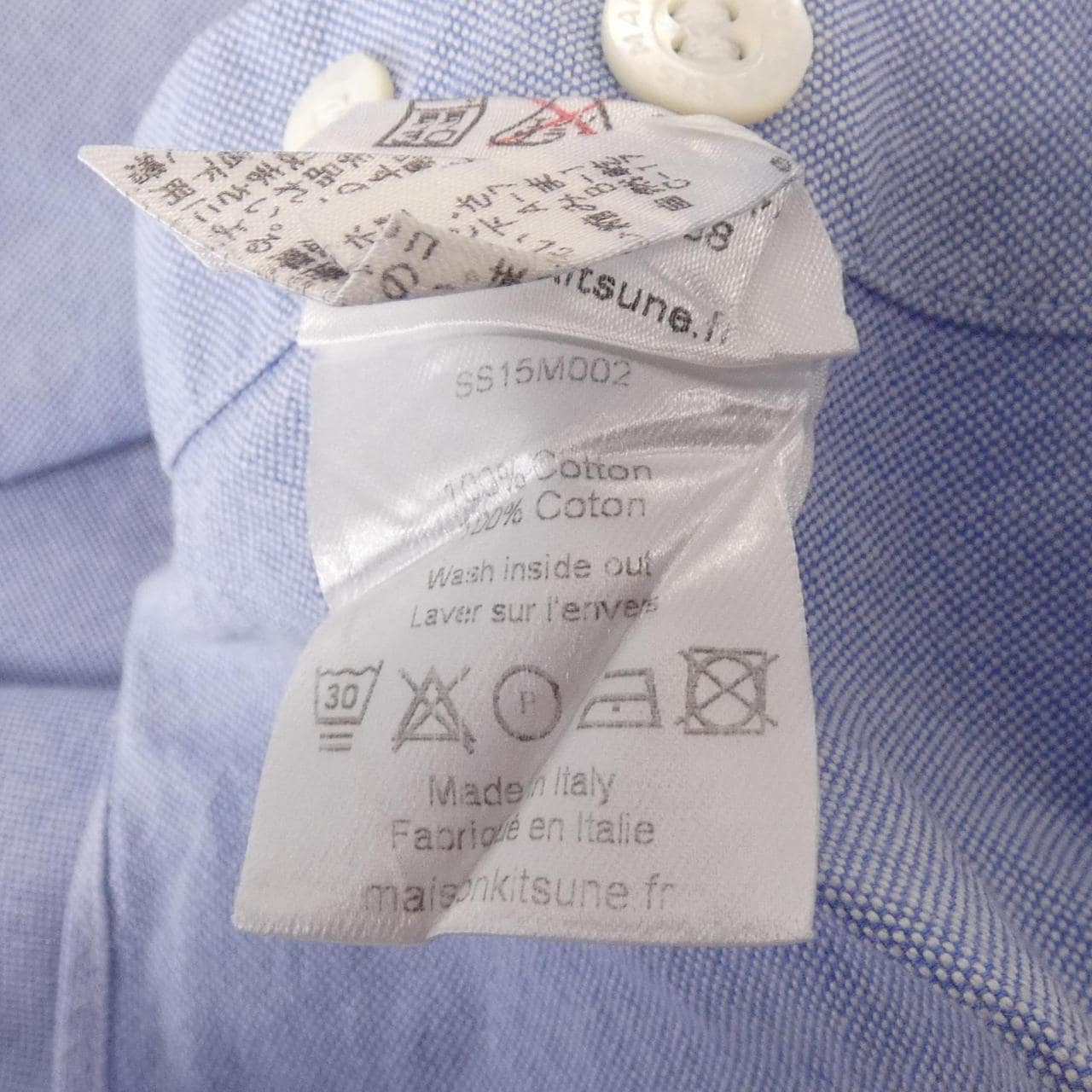 メゾンキツネ MAISON KITSUNE シャツ