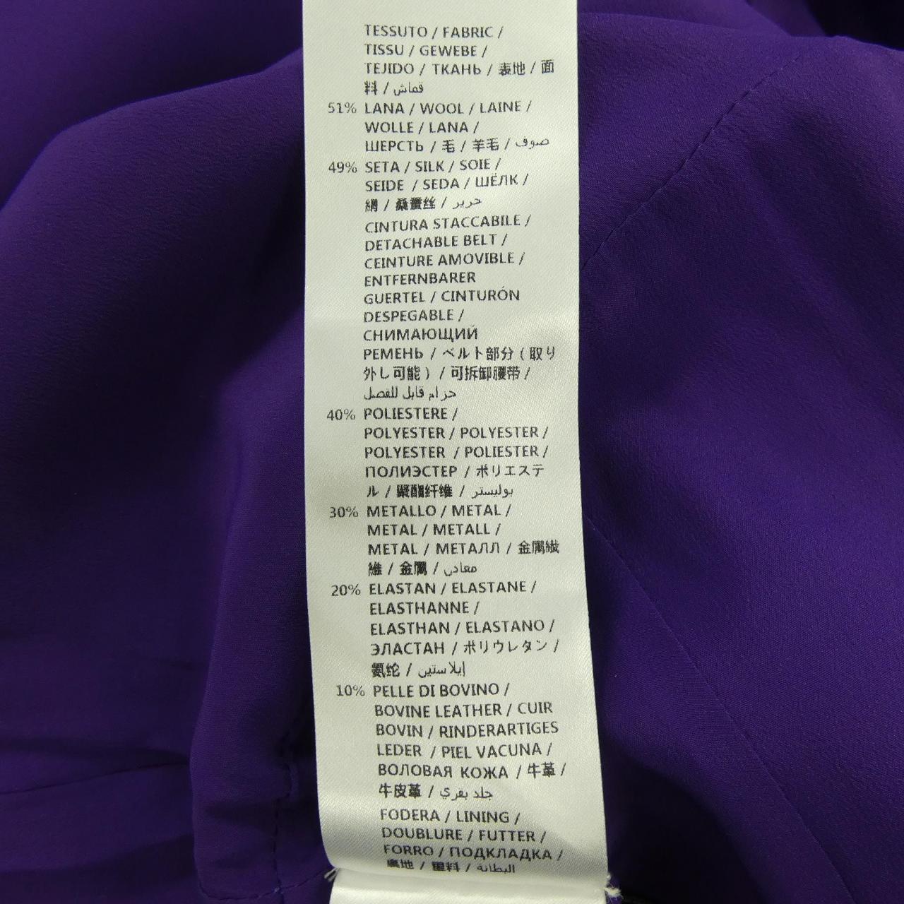 グッチ GUCCI 498582 ZHM88 ワンピース