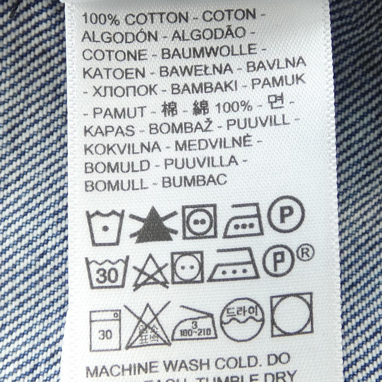 サカイ SACAI 25-03708M デニムジャケット