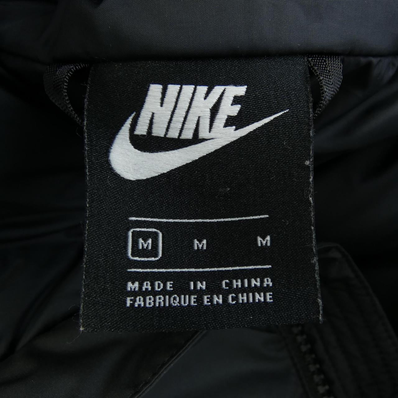 ナイキ NIKE ダウンジャケット