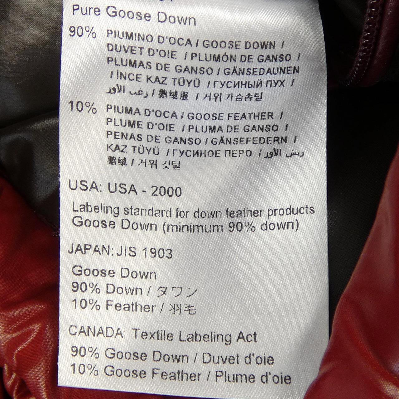 モンクレール MONCLER MAYA ダウンジャケット