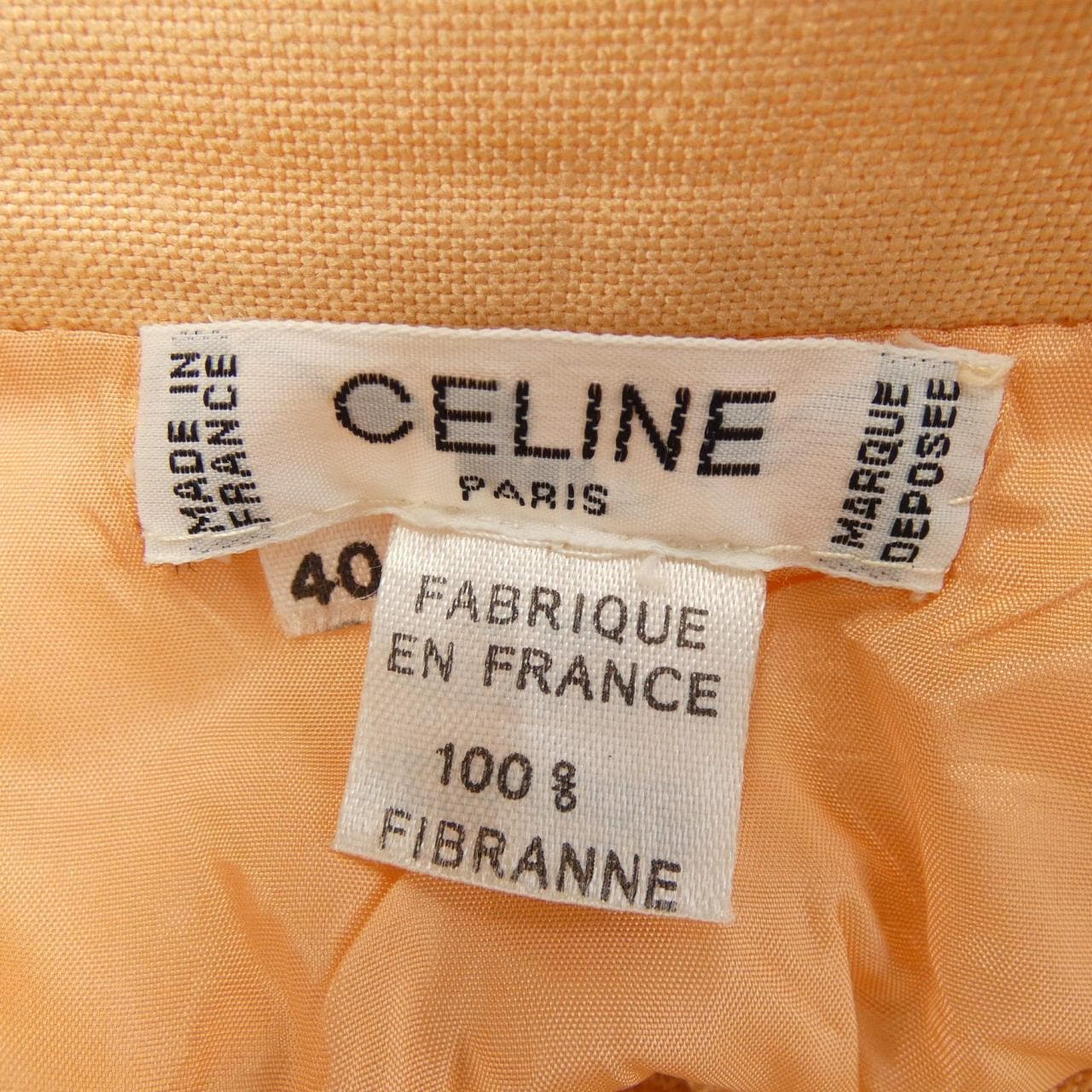 【ヴィンテージ】セリーヌ CELINE スカート
