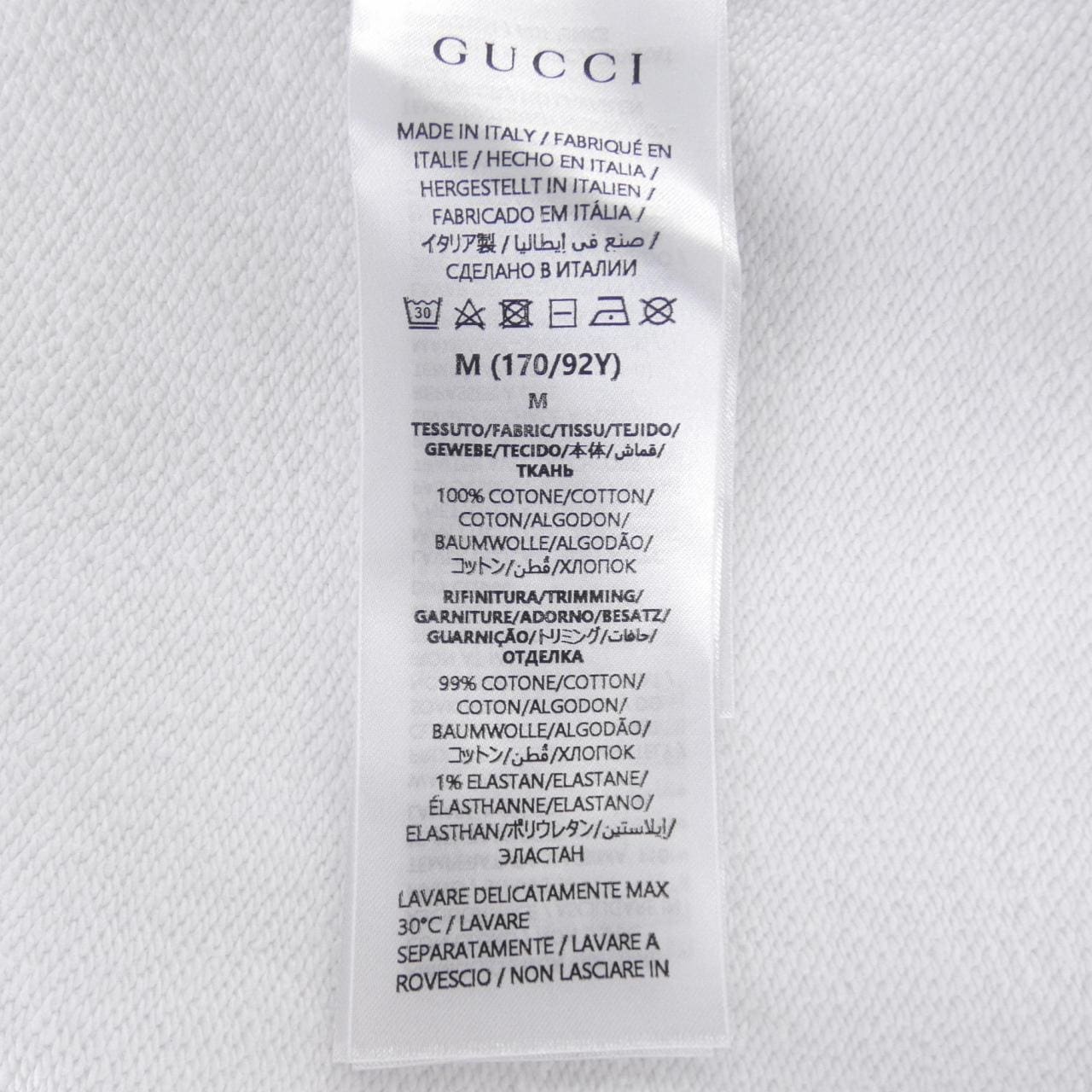 グッチ GUCCI 790501 XJGLJ パーカー