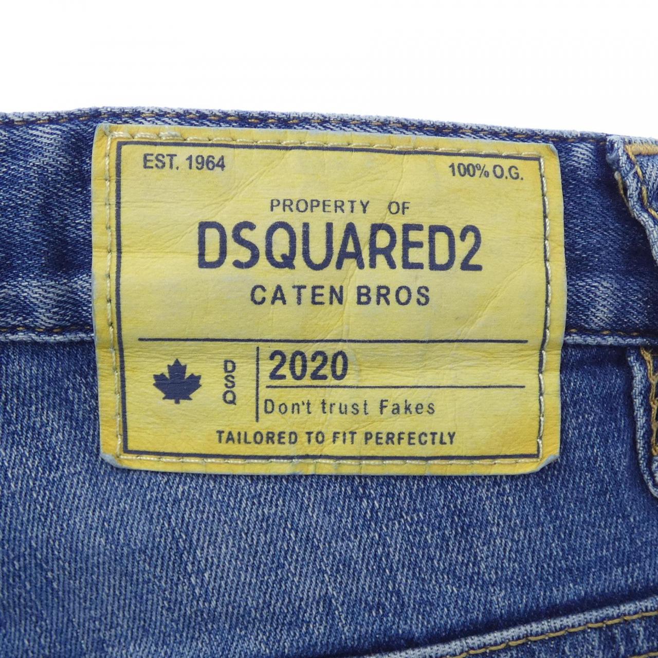 DSQUARED2 DSQUARED2 Jeans