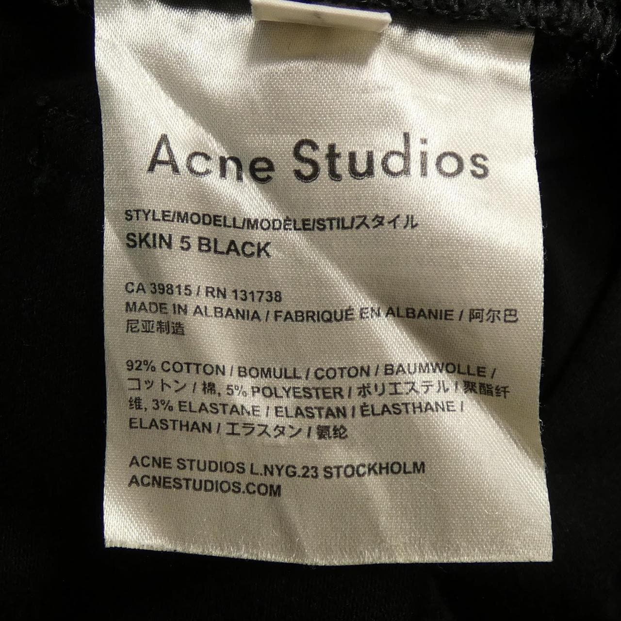 ACNE STUDIOS裤子