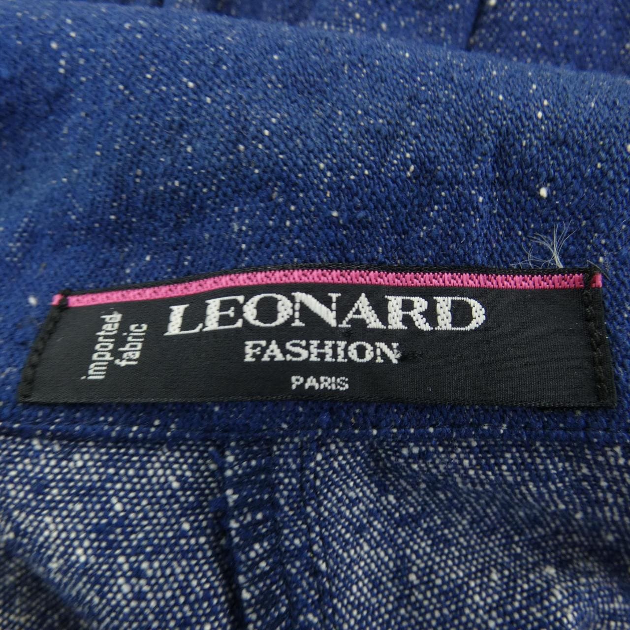 【ヴィンテージ】レオナールファッション LEONARD FASHION ジャケット