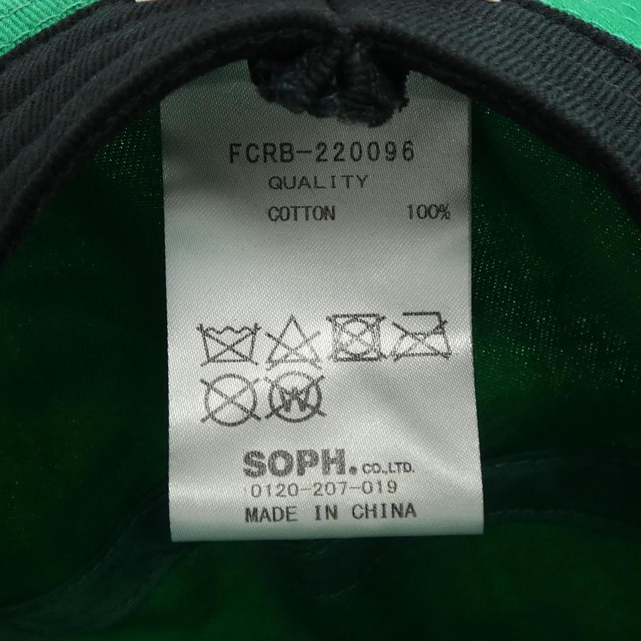 エフシーアールビー F.C.R.B. ハット