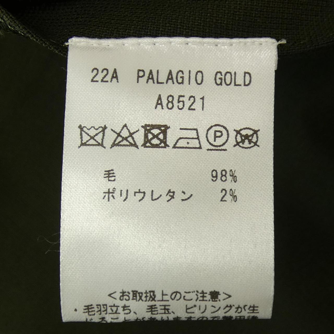 ジャブス GIAB'S ジャケット