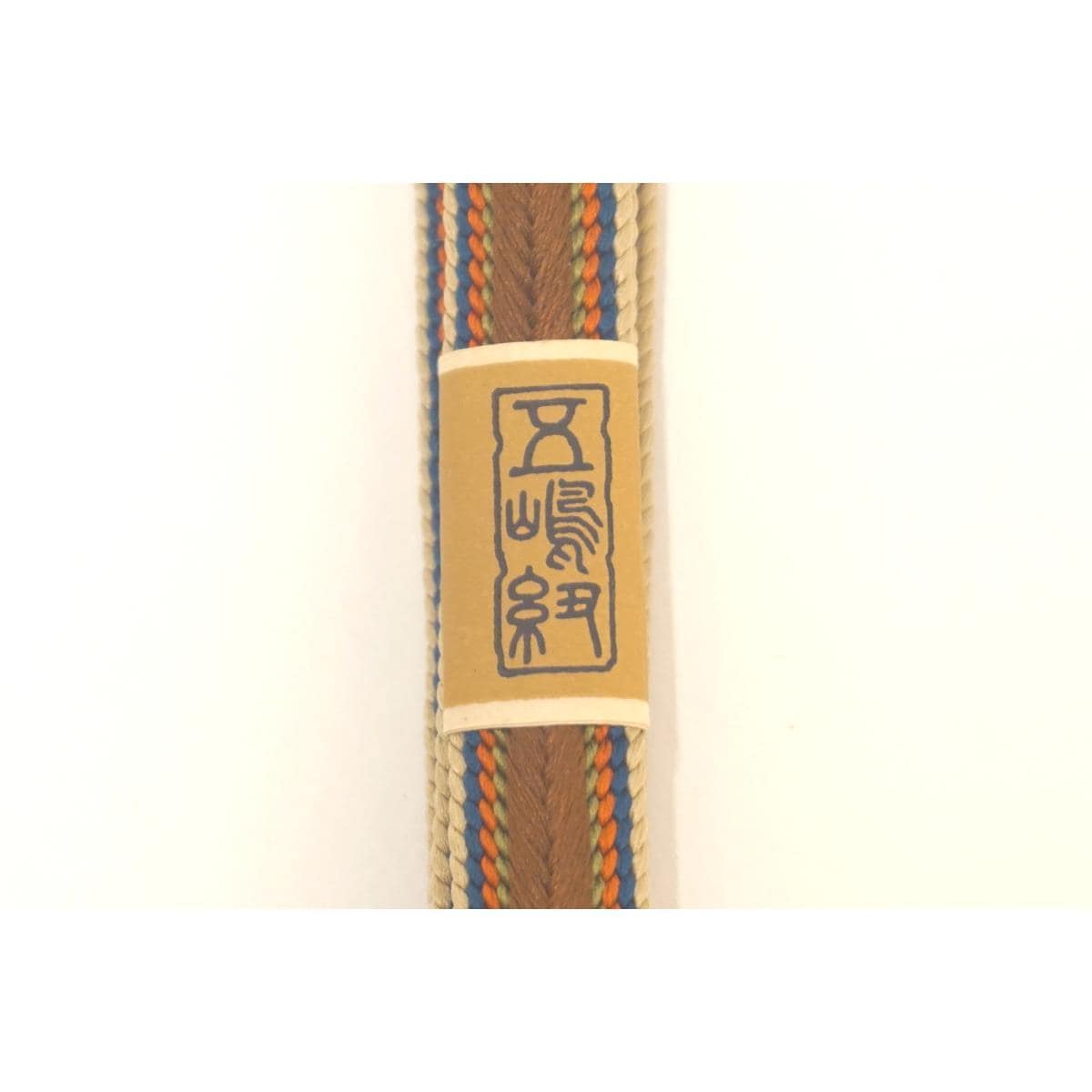 【未使用品】帯〆　五嶋紐