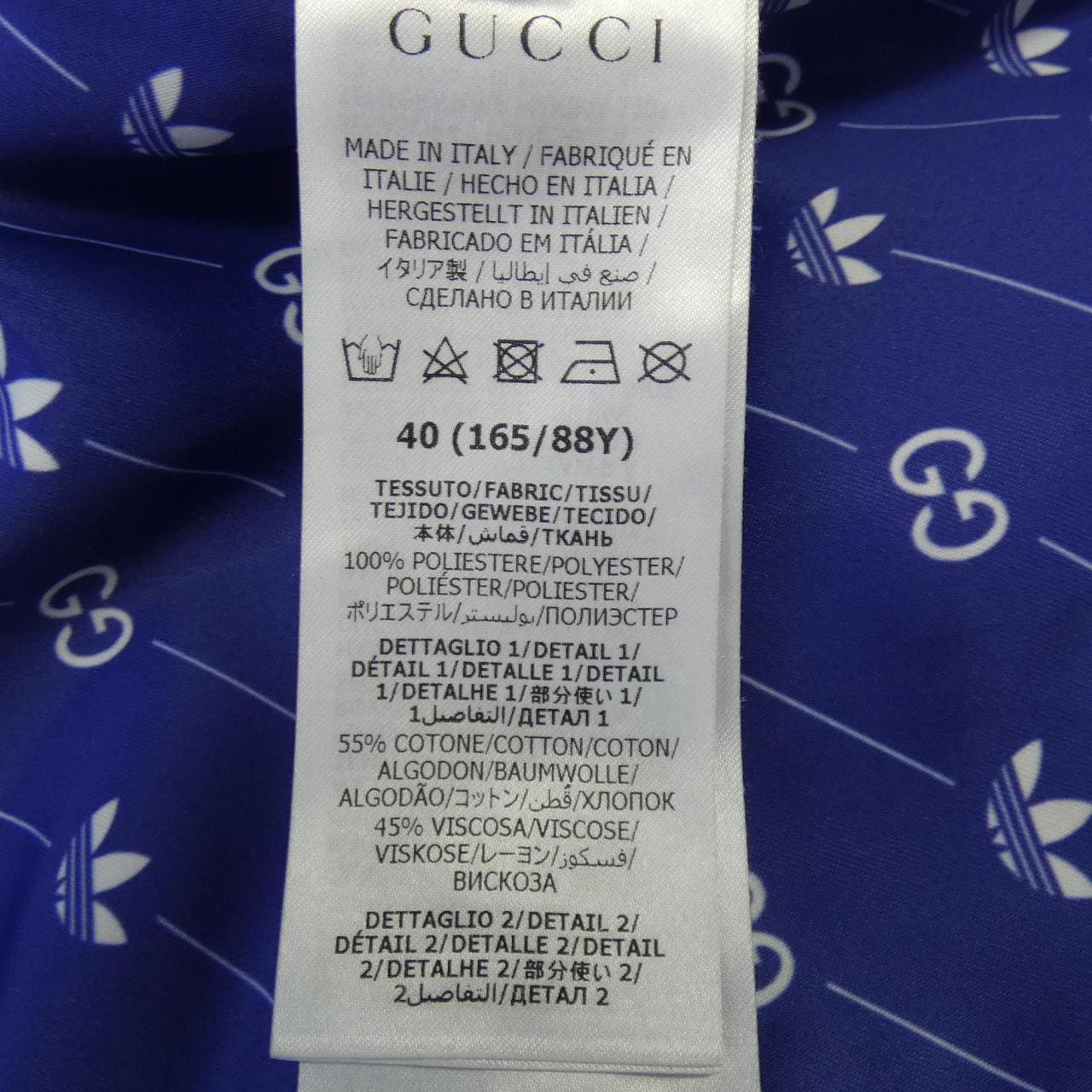 グッチ GUCCI 696774 ZAJPD ジャケット