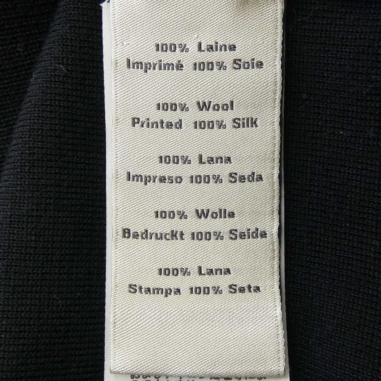 エルメス HERMES カーディガン