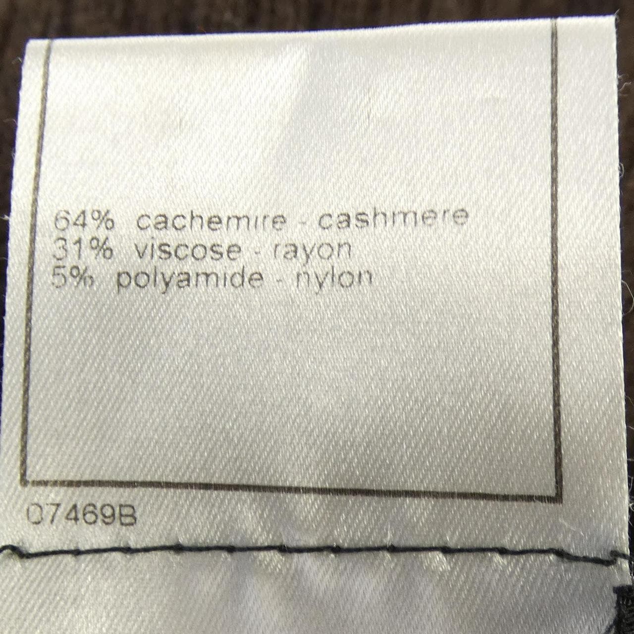 シャネル CHANEL P11656V00506 98A ワンピース