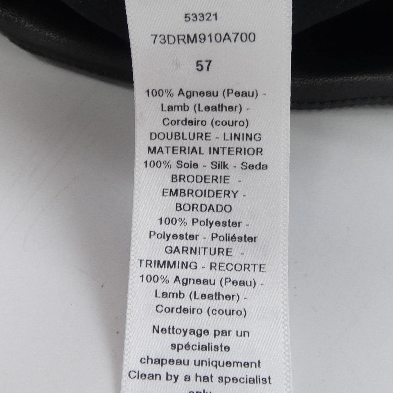 クリスチャンディオール CHRISTIAN DIOR D-DREAM 73DRM910A700 キャップ