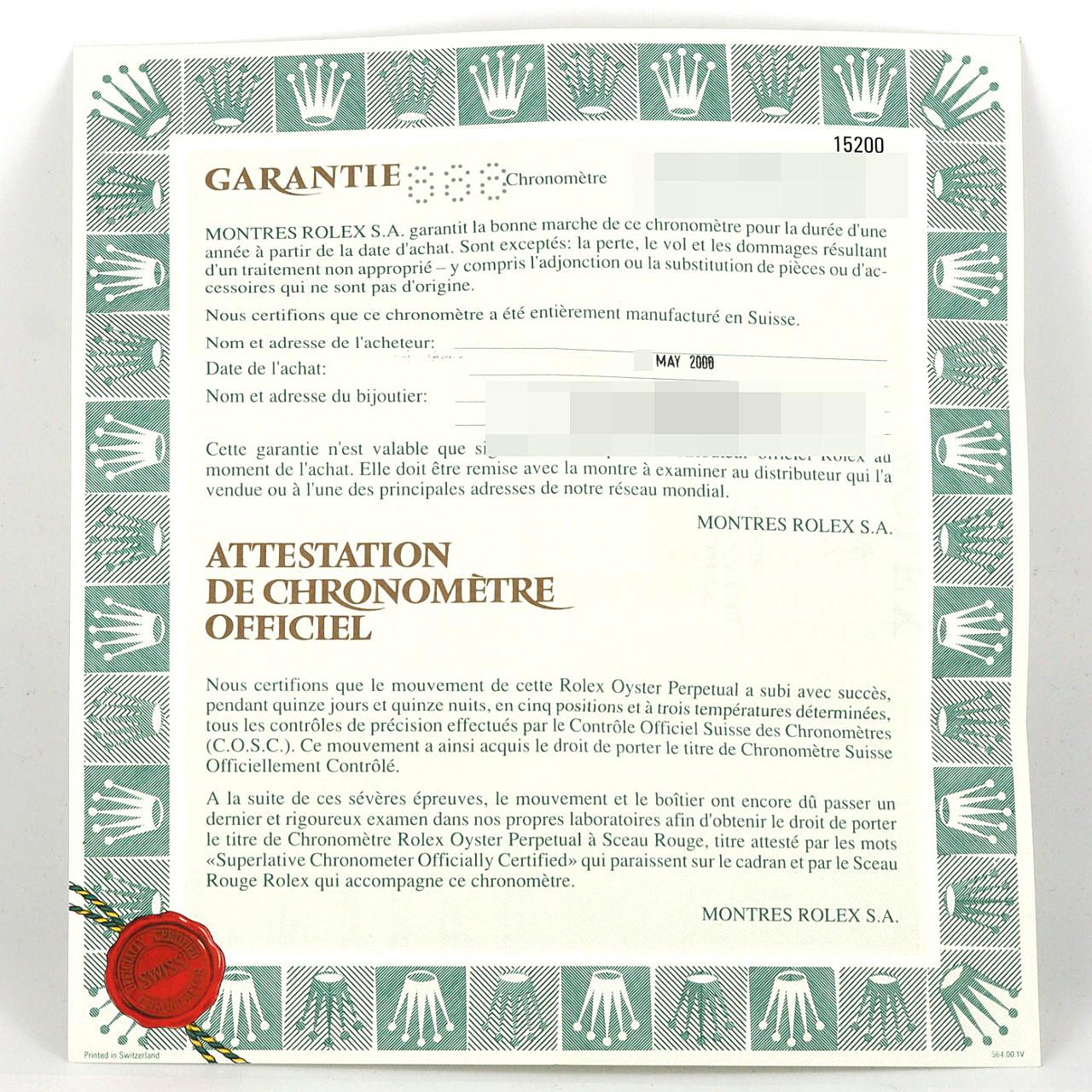 ロレックス オイスターパーペチュアルデイト 15200 SS 自動巻 A番