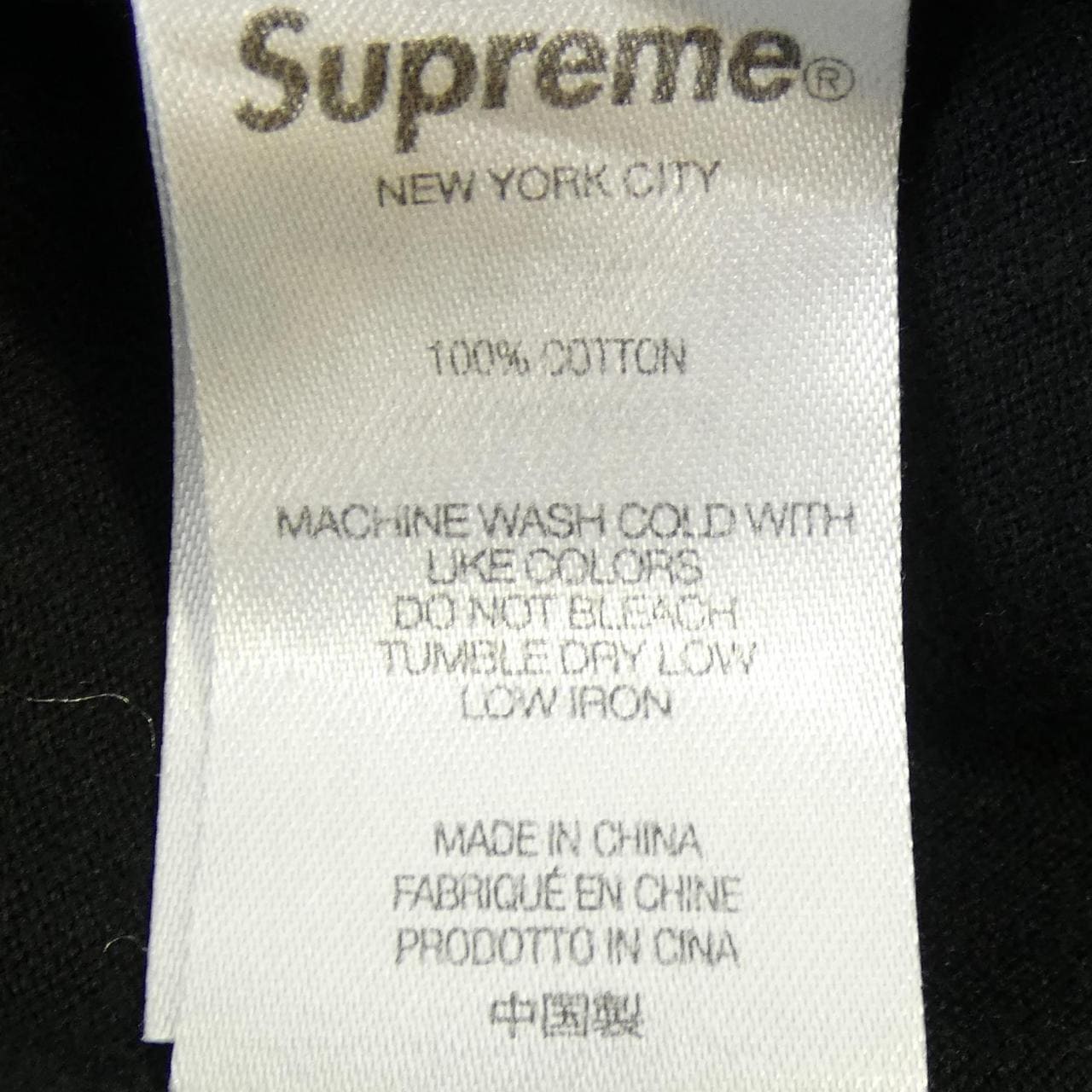 シュプリーム SUPREME Gonz Nametag Tシャツ
