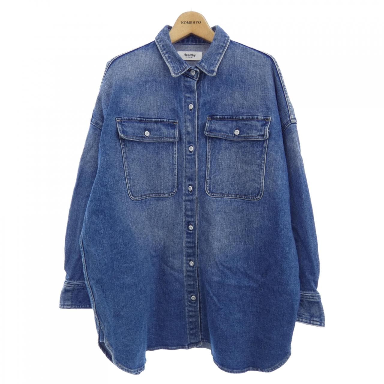 Healthy Denim Shirt