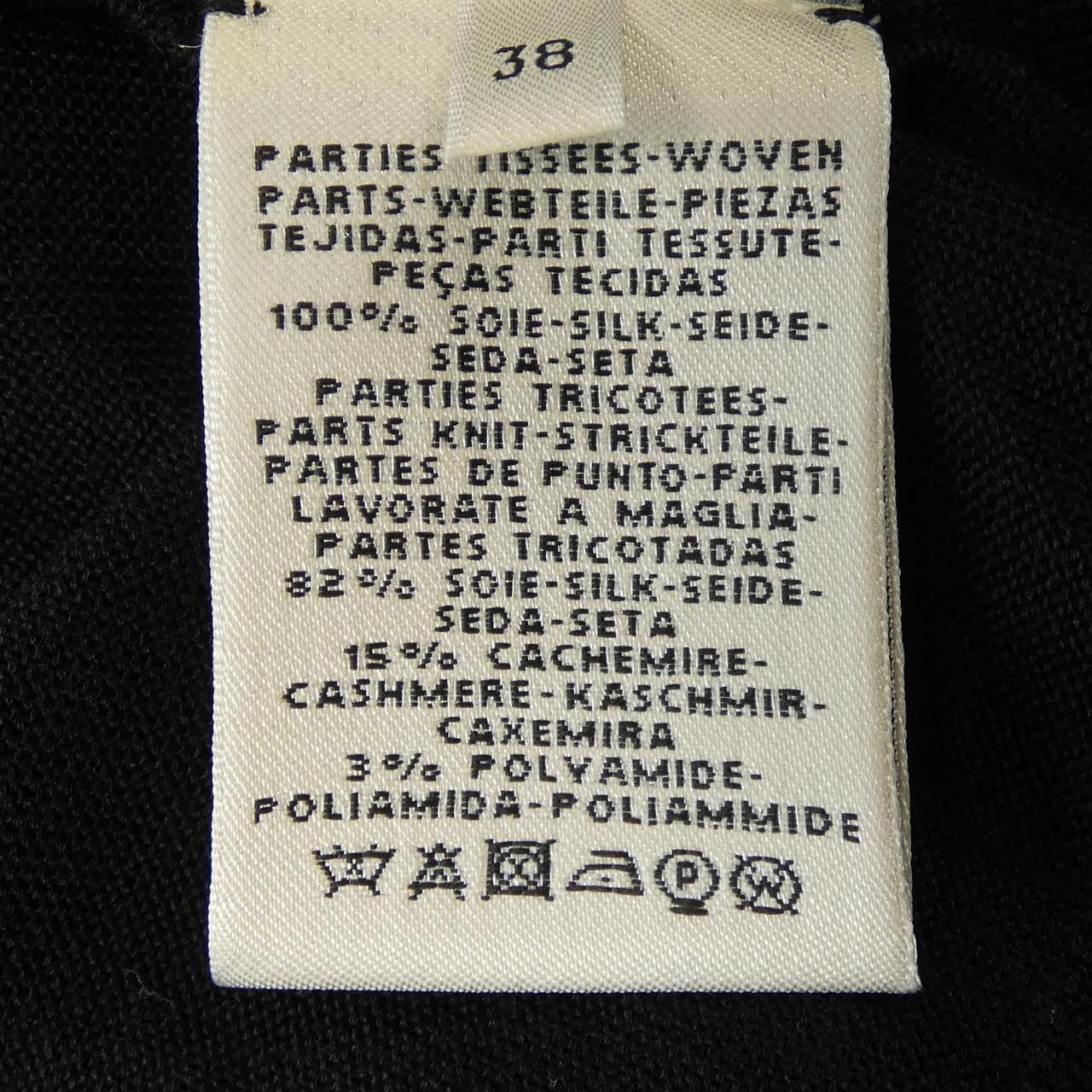 エルメス HERMES トップス