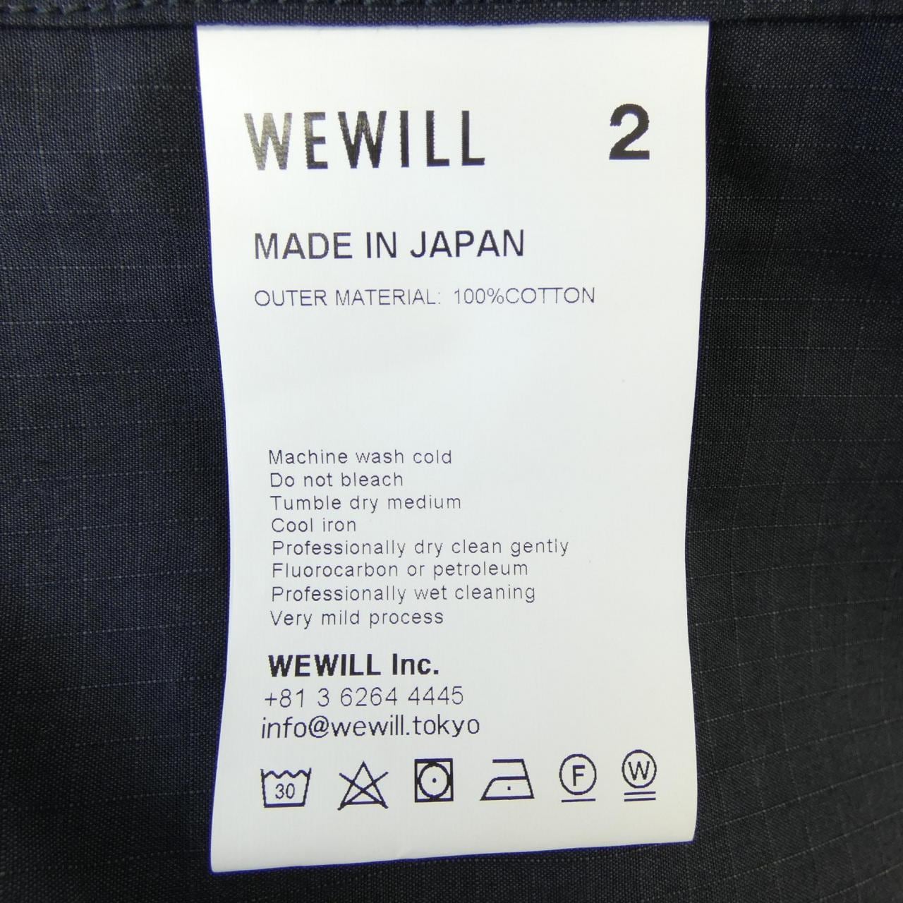 ウィーウィル WEWILL シャツ