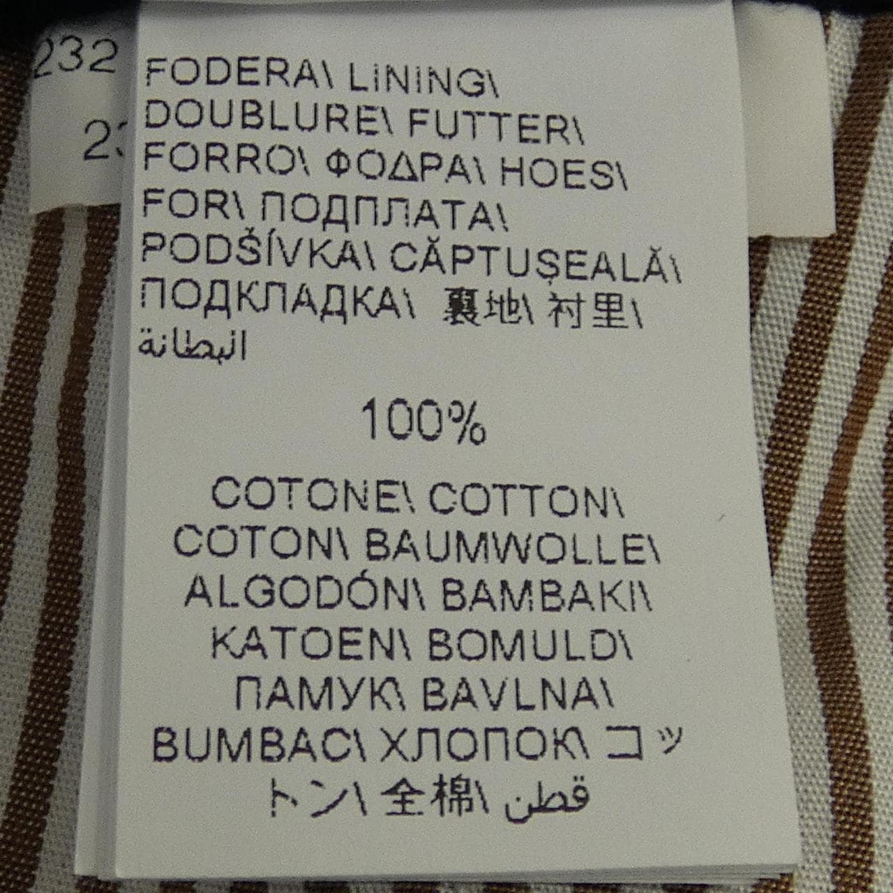 ブルネロクチネリ BRUNELLO CUCINELLI パンツ