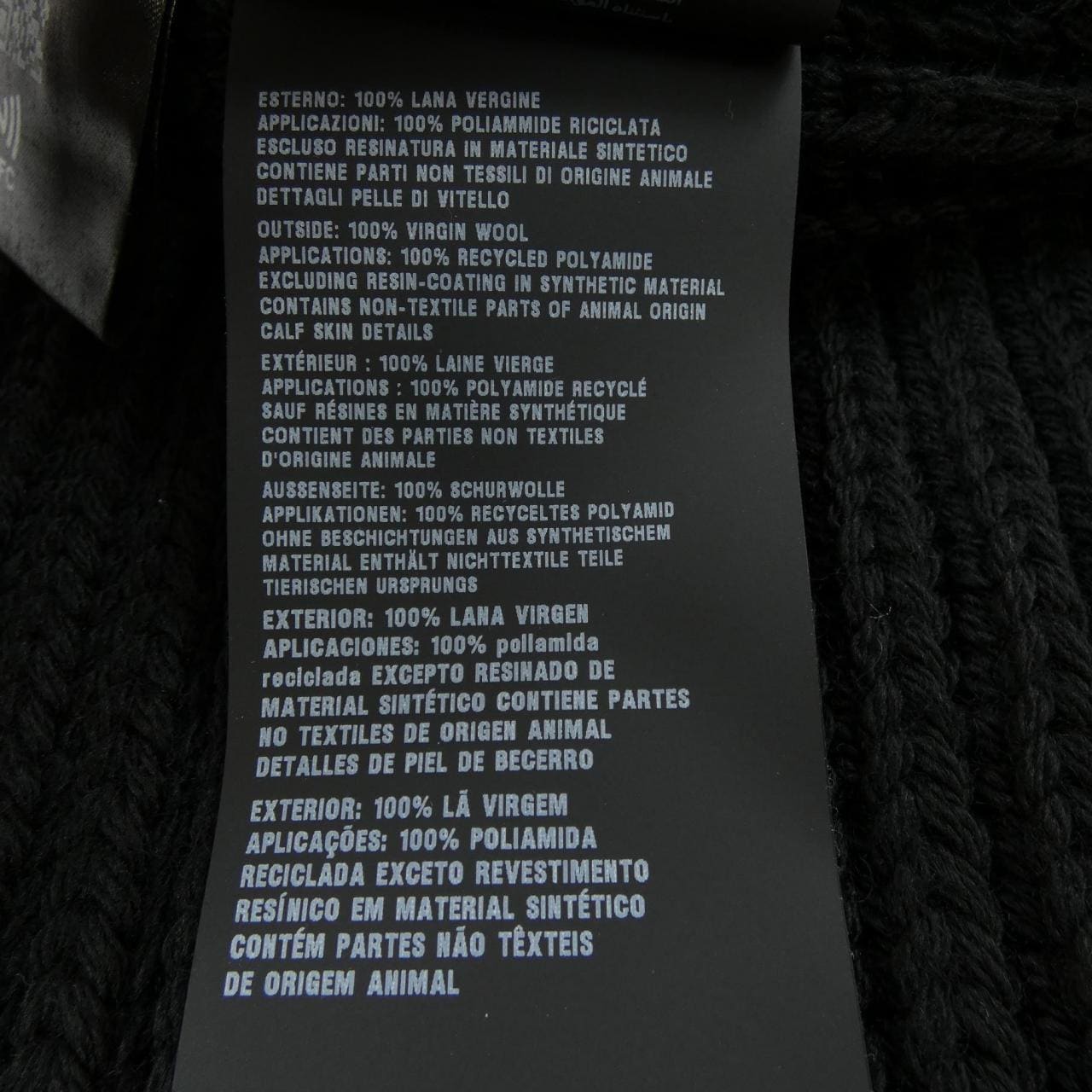 プラダ PRADA UMS354 S202 1WTO MUFFLER