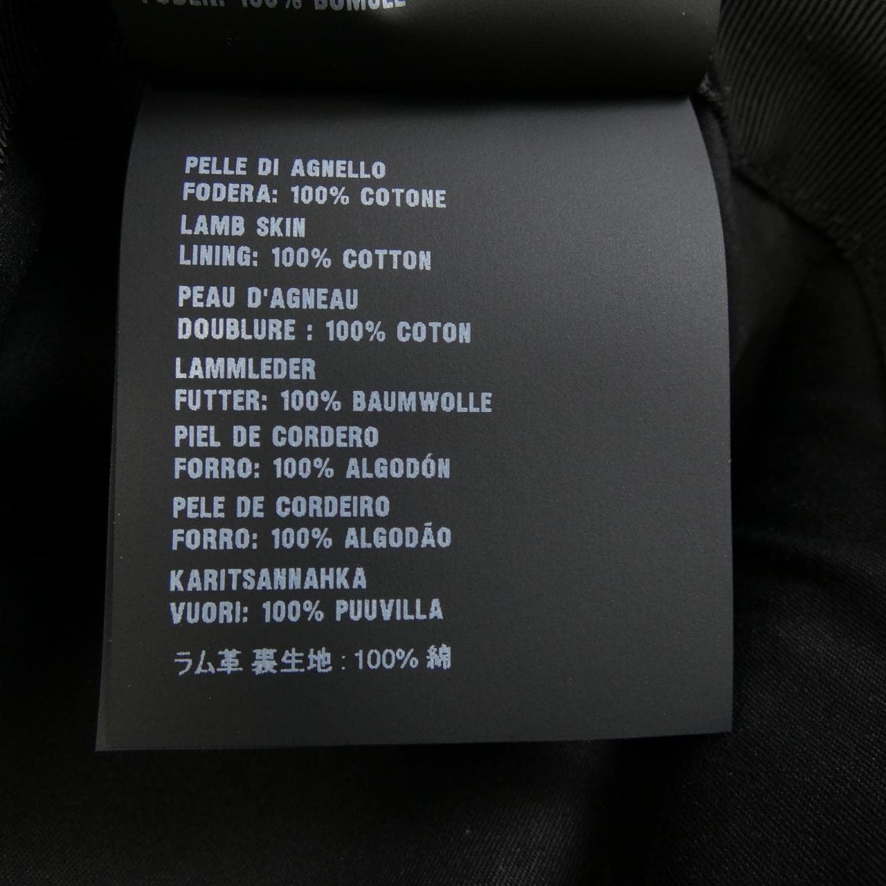 プラダ PRADA 1HC137 2DNT ハット