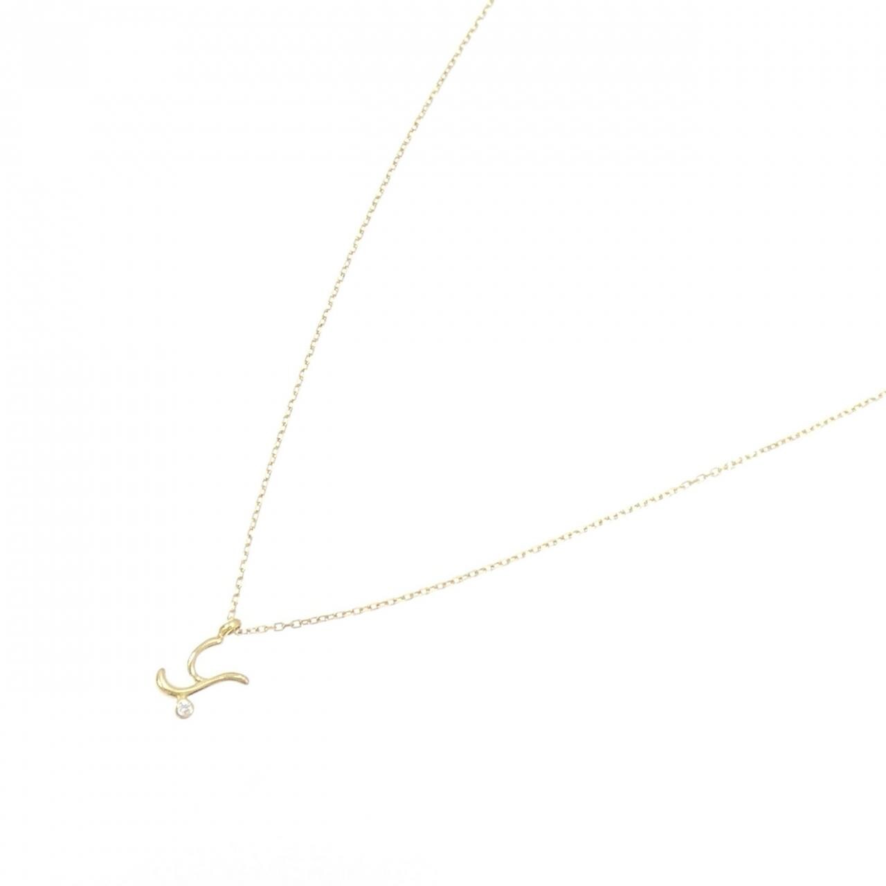 ポンテヴェキオ イニシャル ネックレス 0.01CT