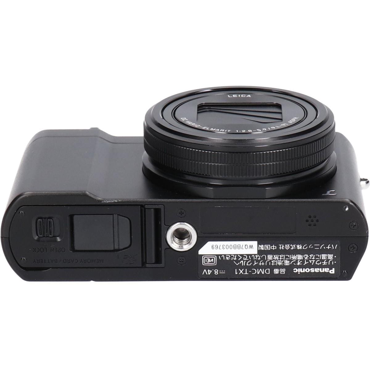 ＰＡＮＡＳＯＮＩＣ　ＤＭＣ－ＴＸ１