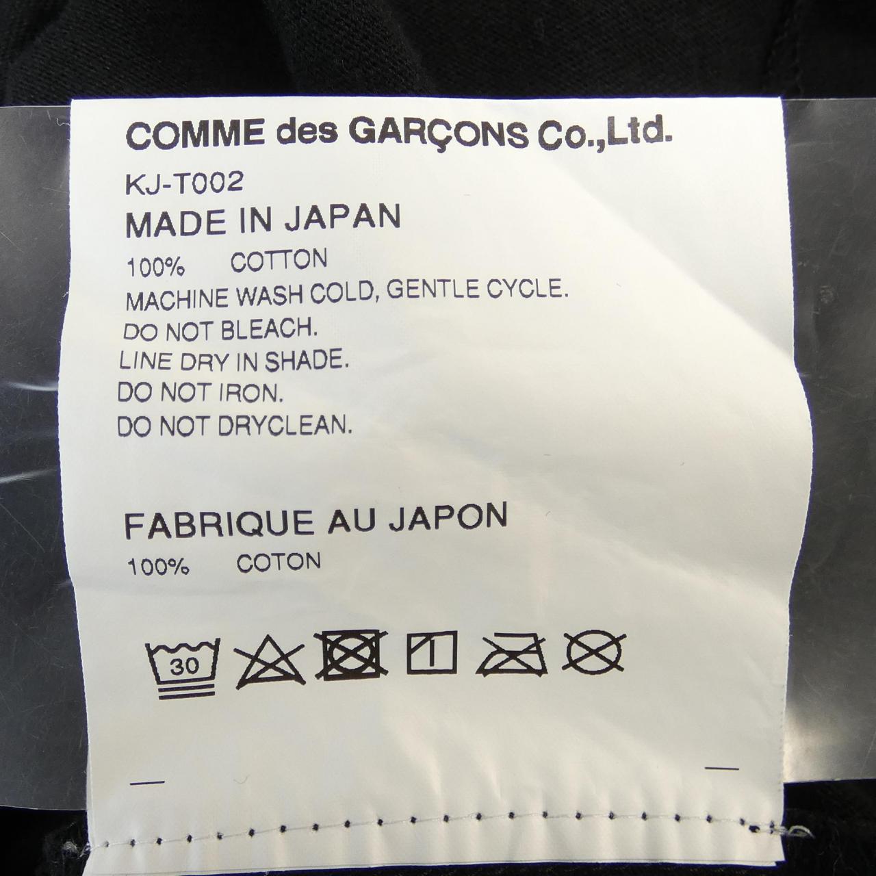 コムデギャルソン COMME des GARCONS Tシャツ