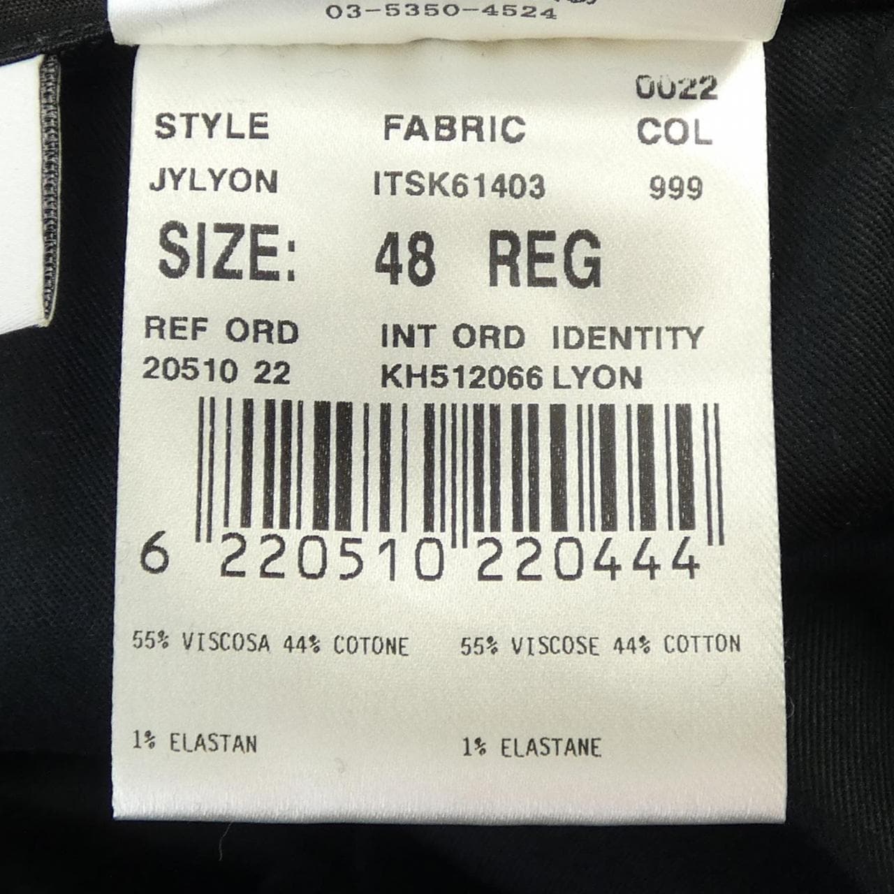 ラルディーニ LARDINI パンツ