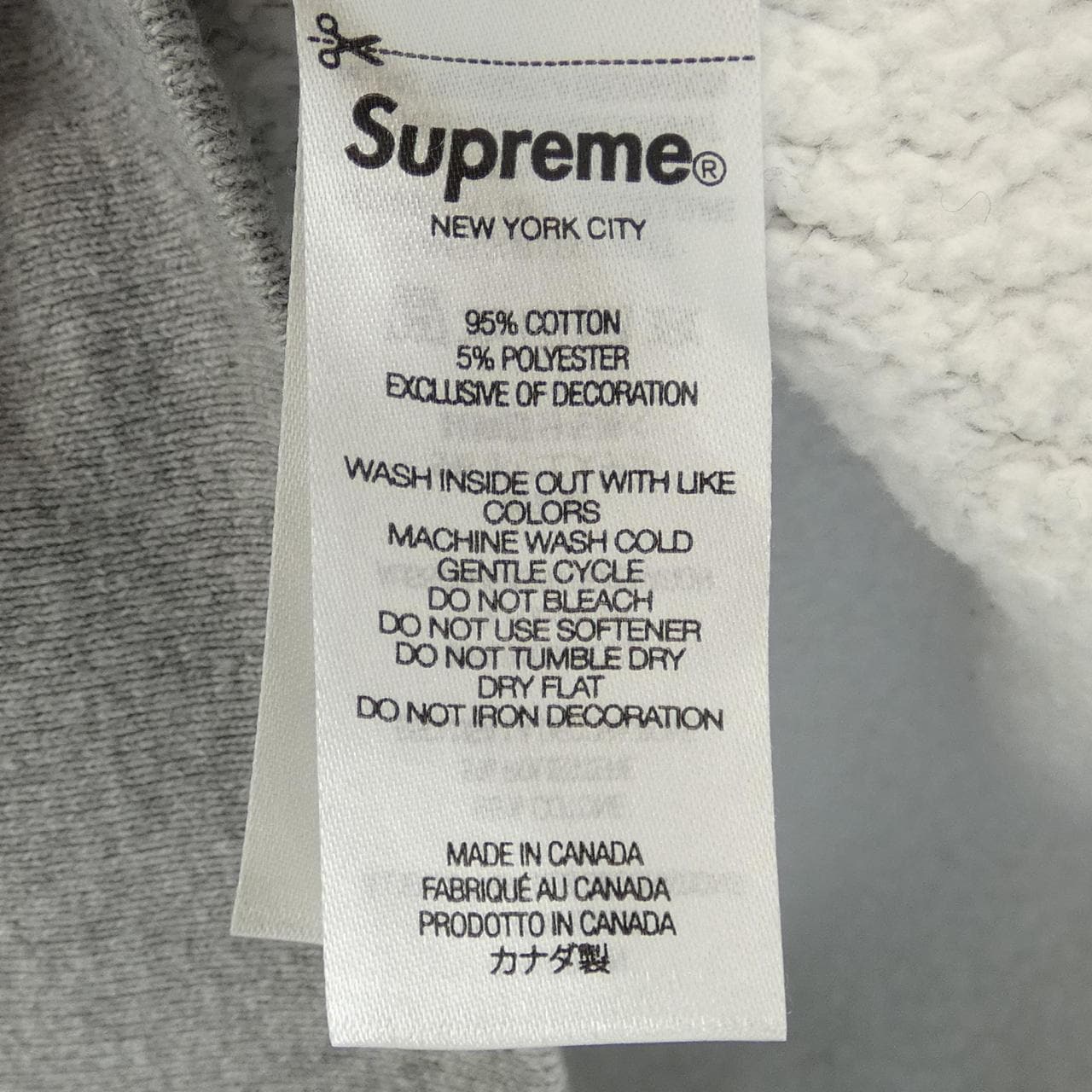 シュプリーム SUPREME ARABIC LOGO HOODED S パーカー