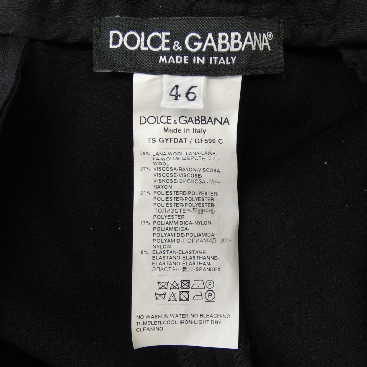 ドルチェアンドガッバーナ DOLCE&GABBANA GYFDAT / GF590 パンツ