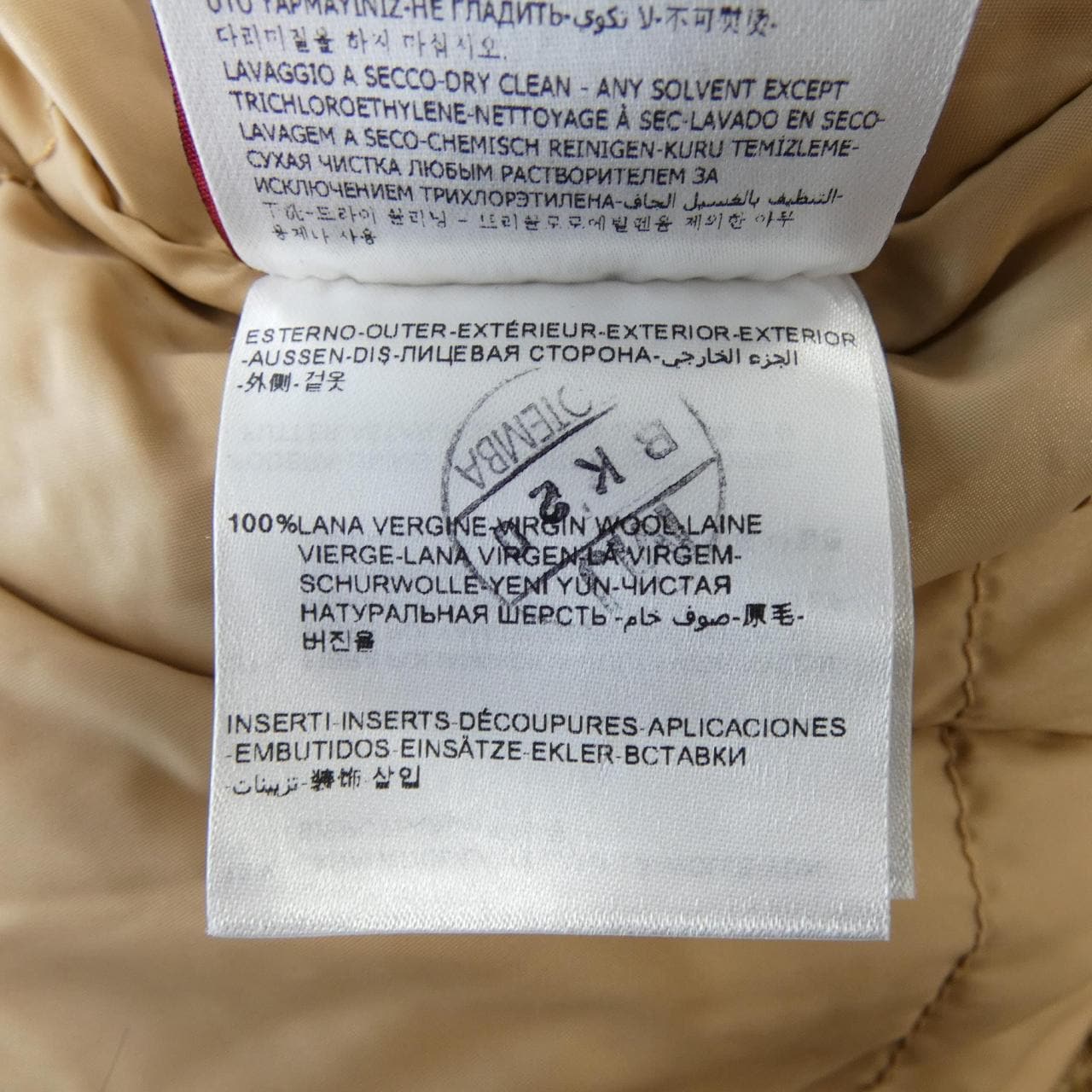 モンクレールガムルージュ MONCLER GAMMEROUGE 13072 SATURNE ダウンジャケット