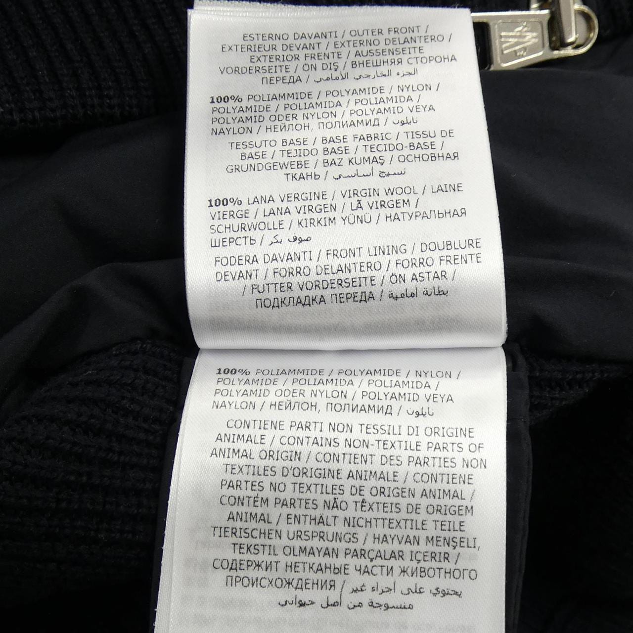 モンクレール MONCLER 20919B00008 ダウンジャケット