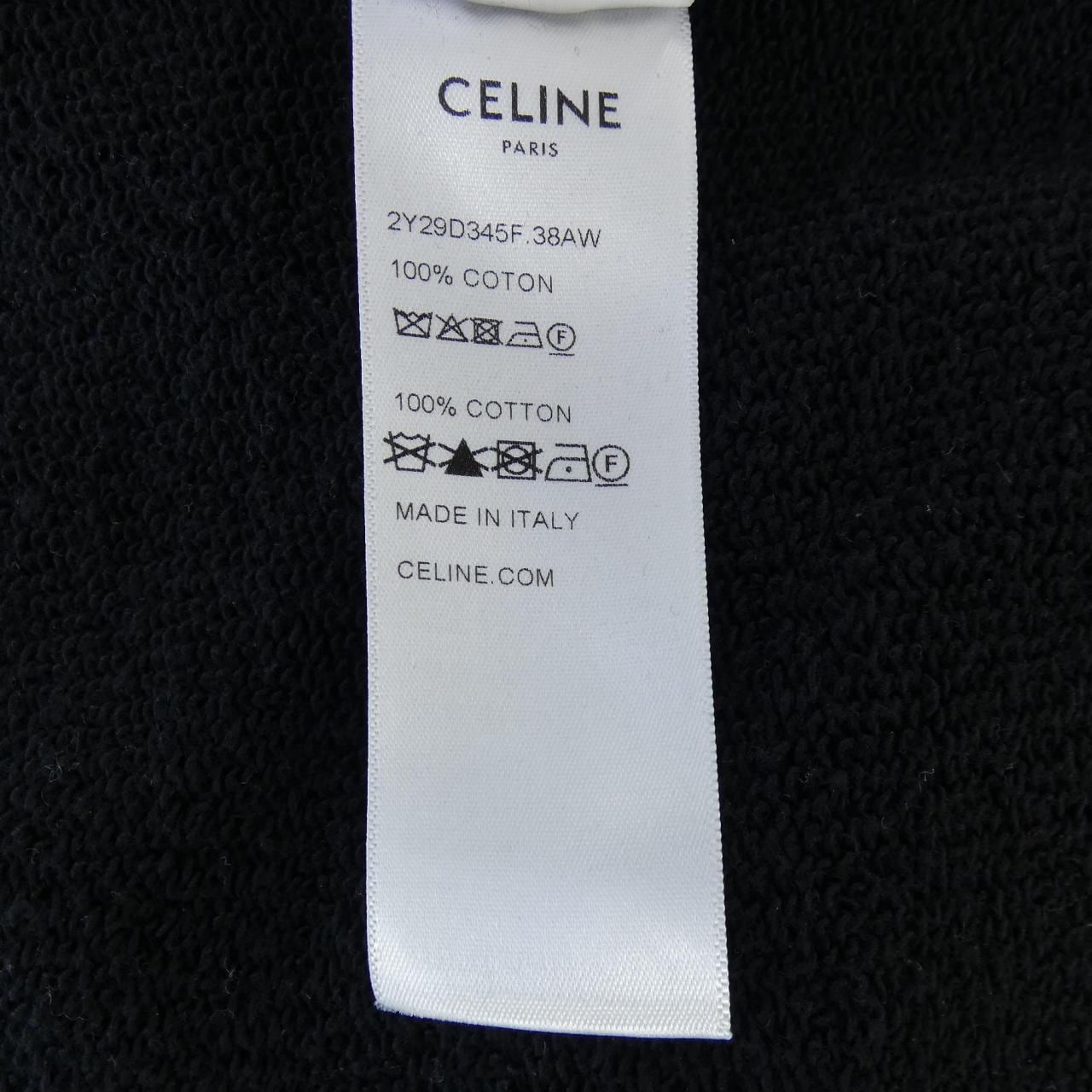 セリーヌ CELINE カレッジ テディジャケット 2Y29D345F ブルゾン