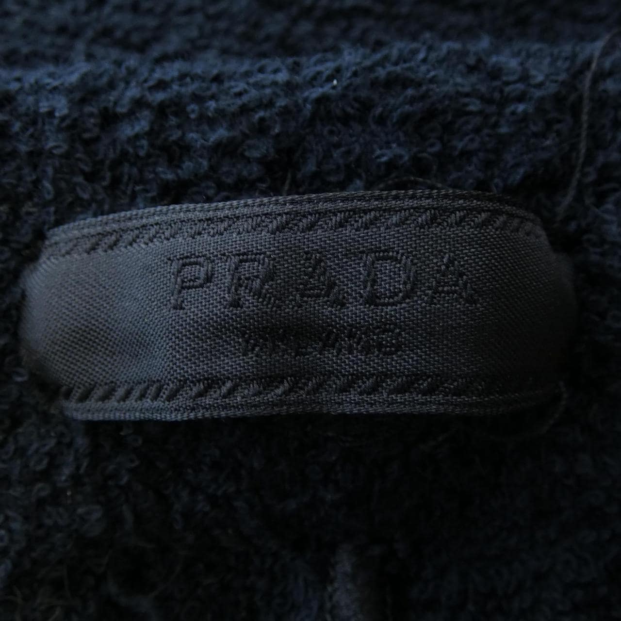 プラダ PRADA トライアングルロゴ コットンテリーショートパンツ SPH154 S212 1ZR3 ショートパンツ