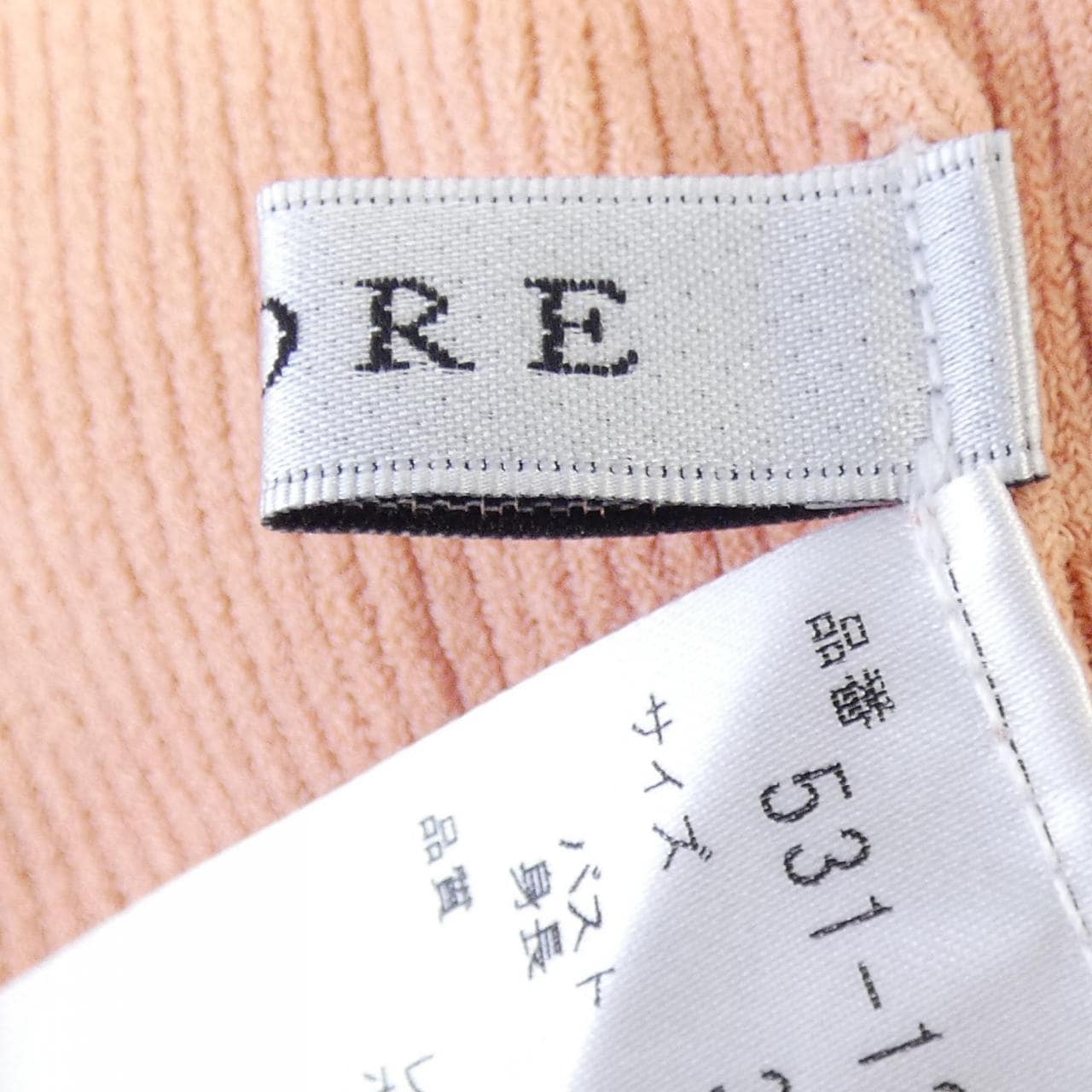 アドーア ADORE 531-1270804 ニット