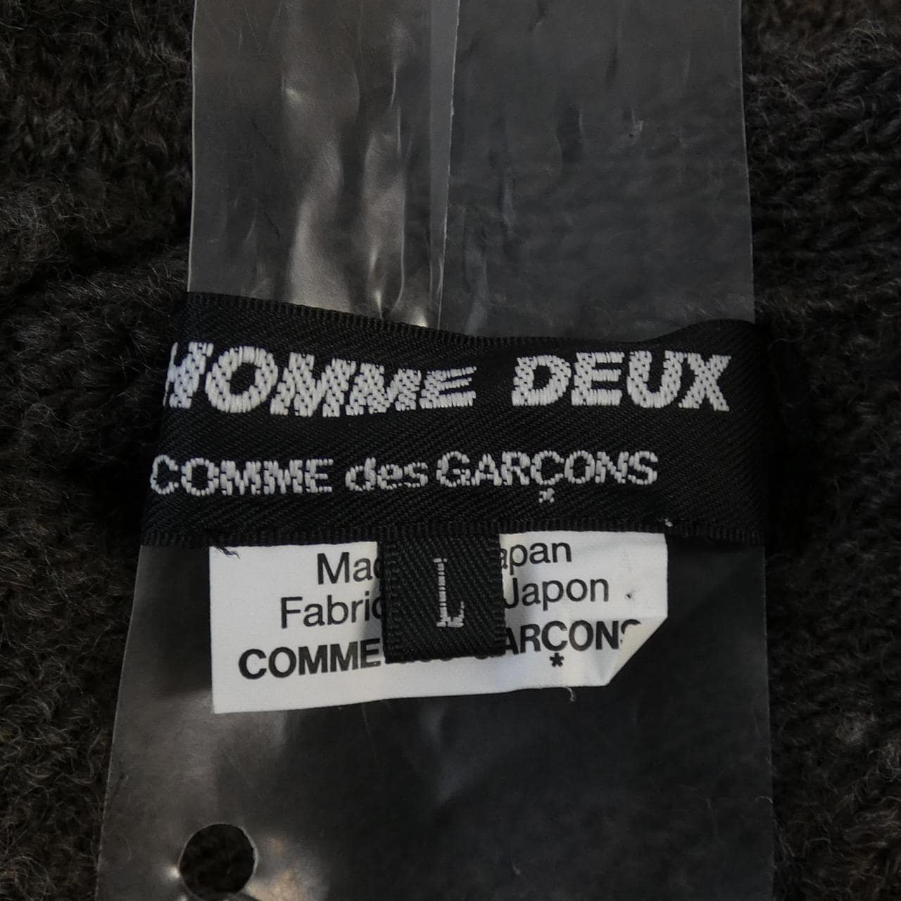 コムデギャルソンオムドゥ GARCONS HOMME DEUX カーディガン