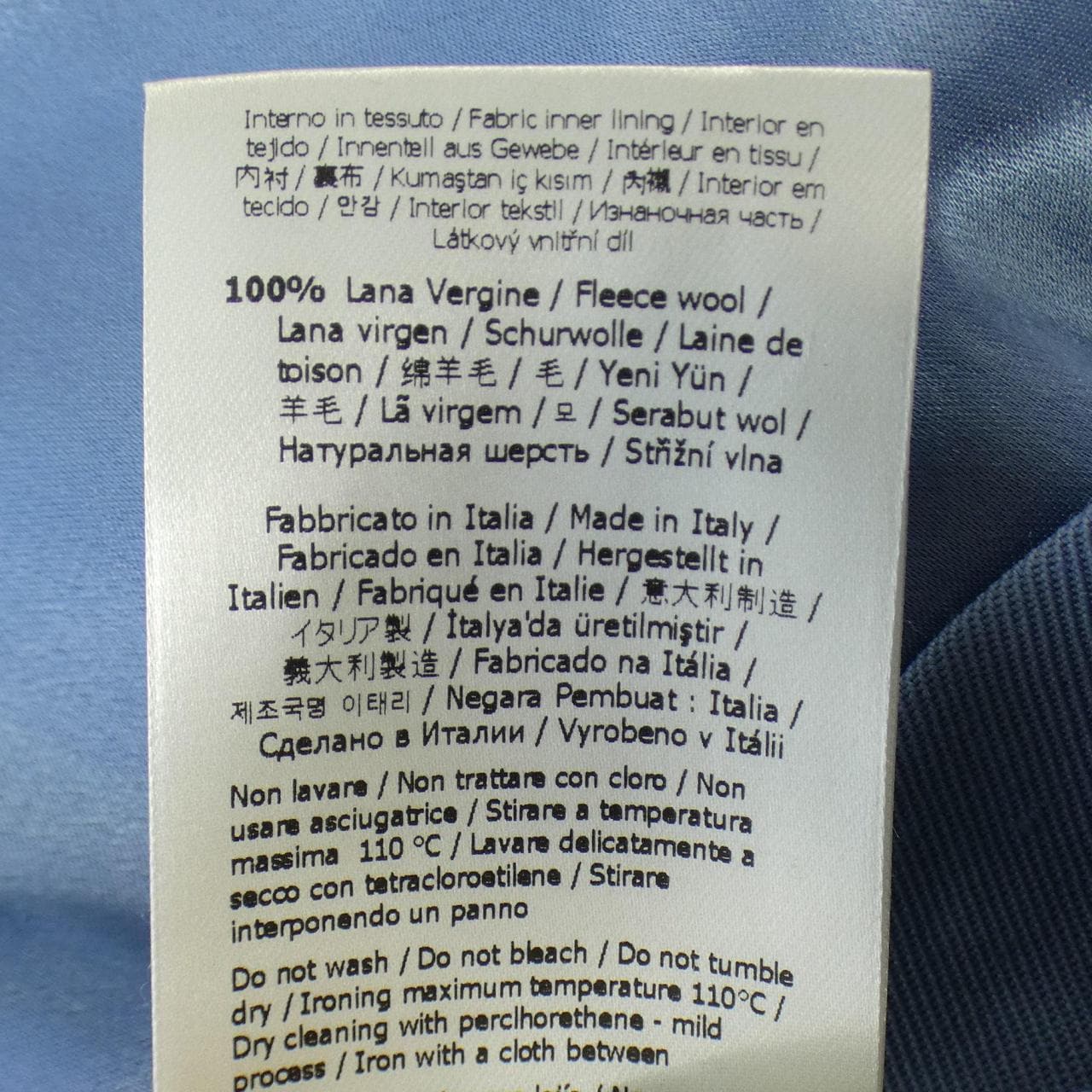 FENDI半身裙