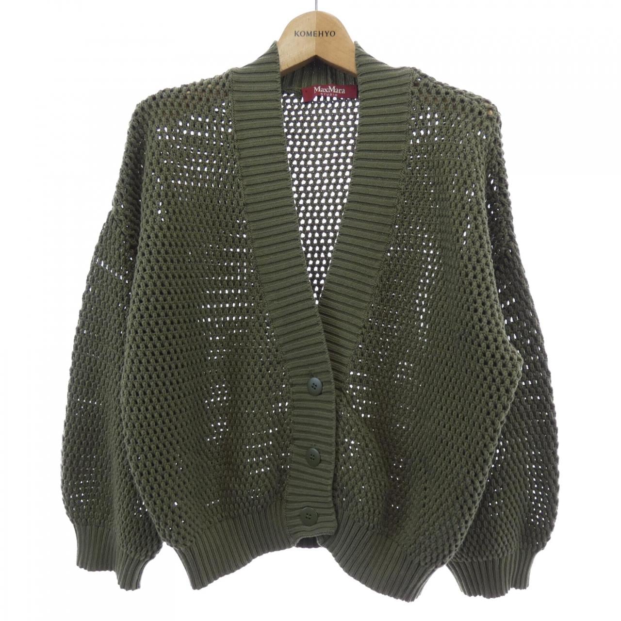 マックスマーラステュディオ Max Mara STUDIO カーディガン