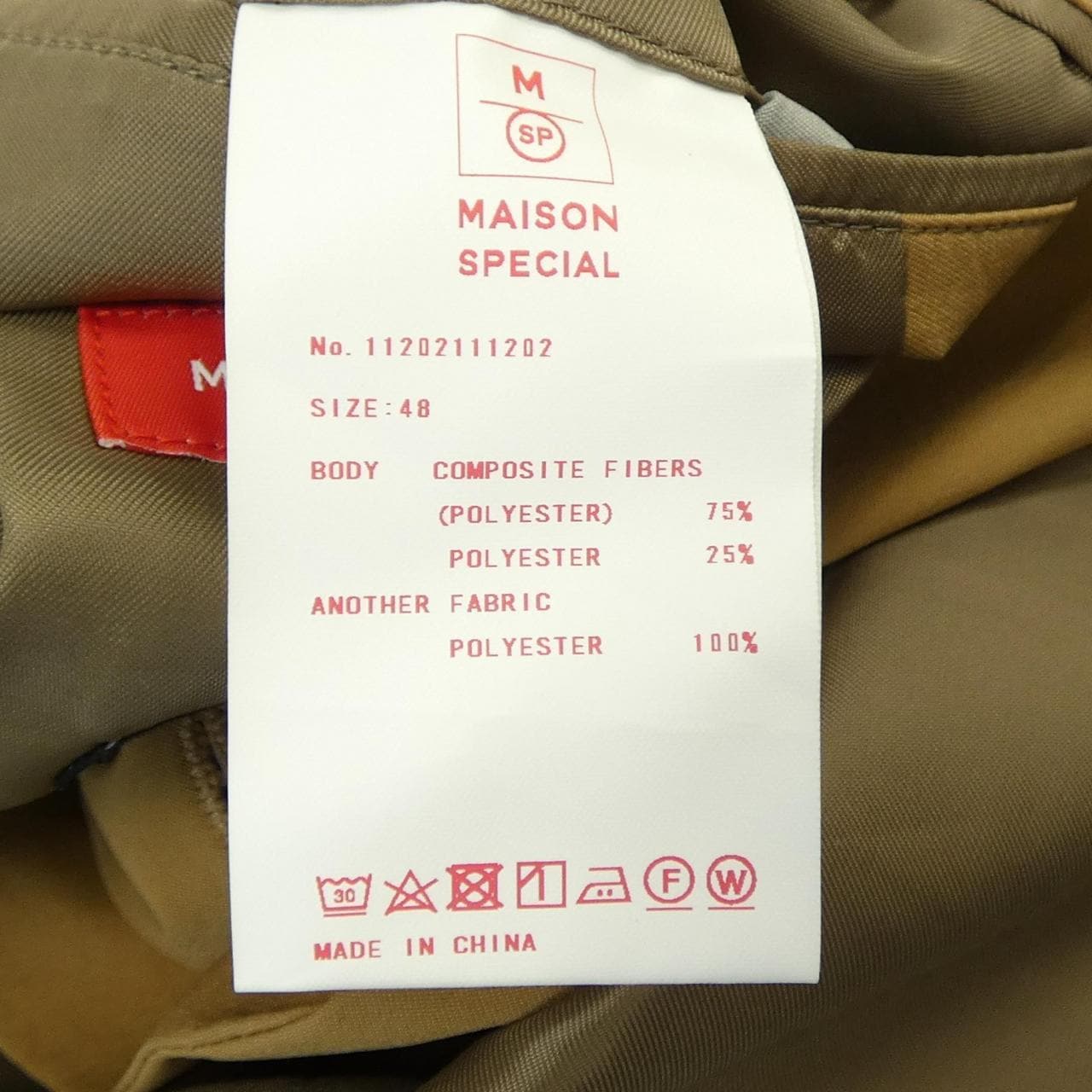 メゾンスペシャル MAISON SPECIAL 11202111202 スーツ