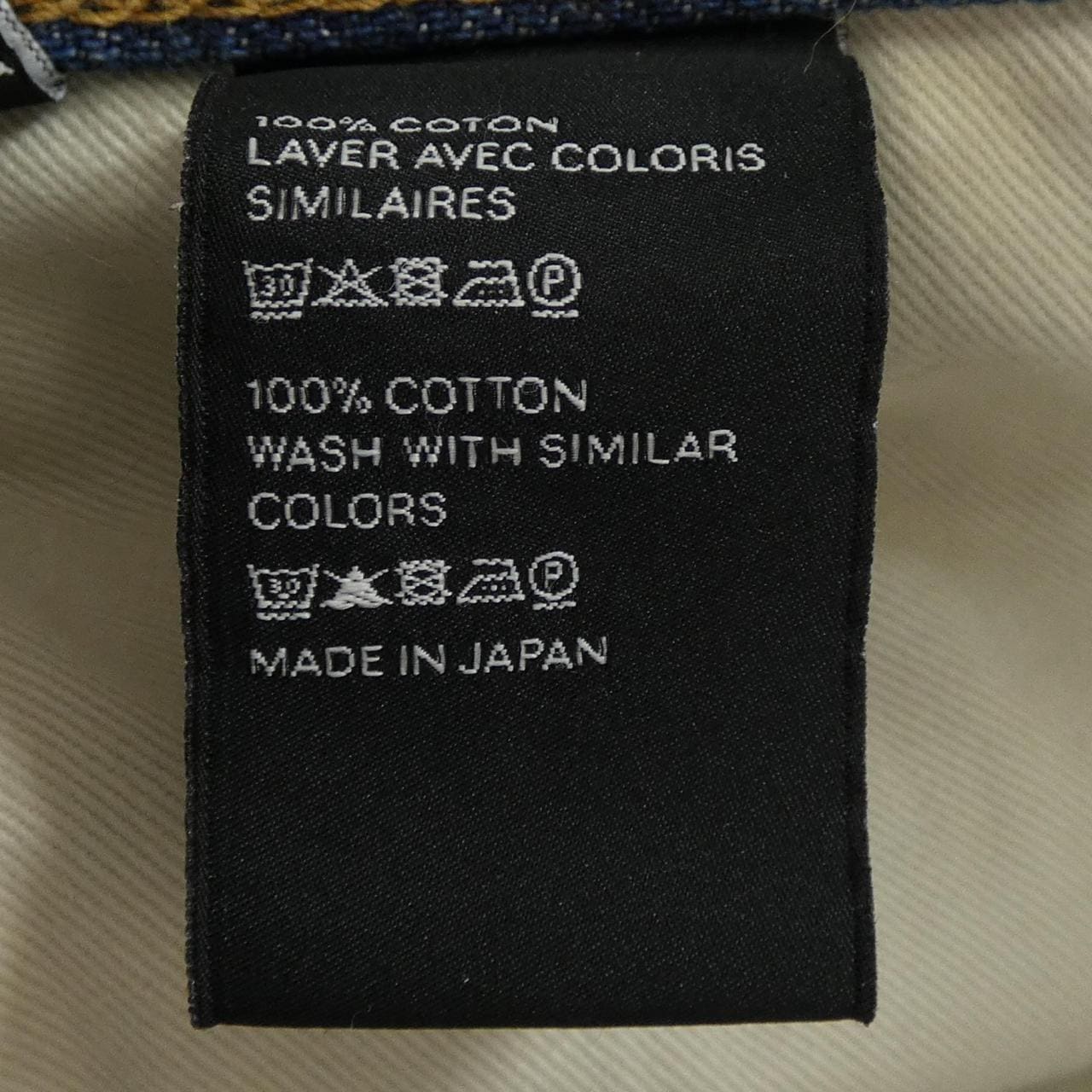 セリーヌ CELINE 2S0662930F スカート