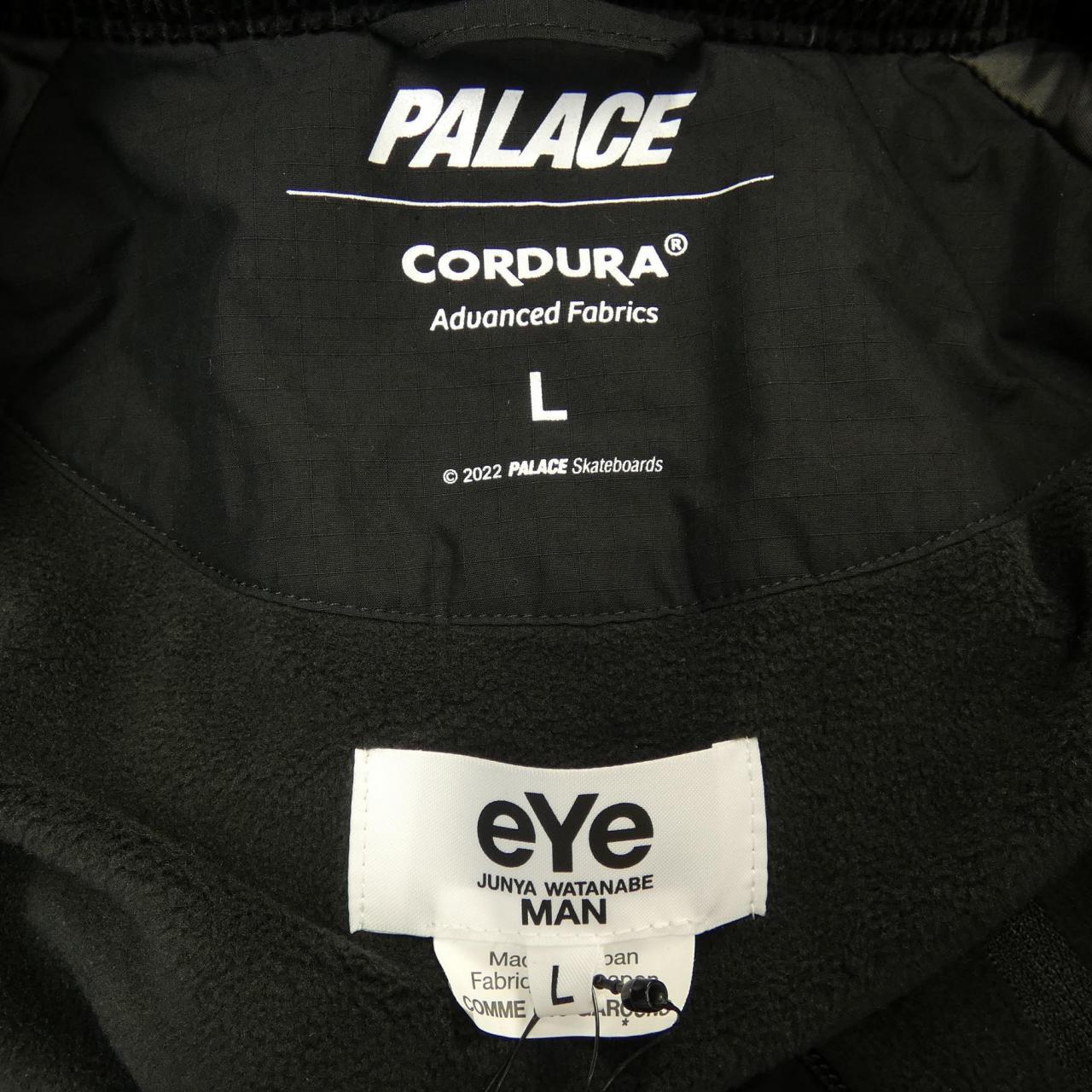 アイジュンヤワタナベ eye JUNYA WATANABE ダウンジャケット