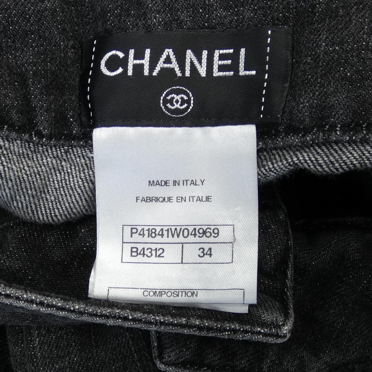 シャネル CHANEL P41841W04969 ジーンズ