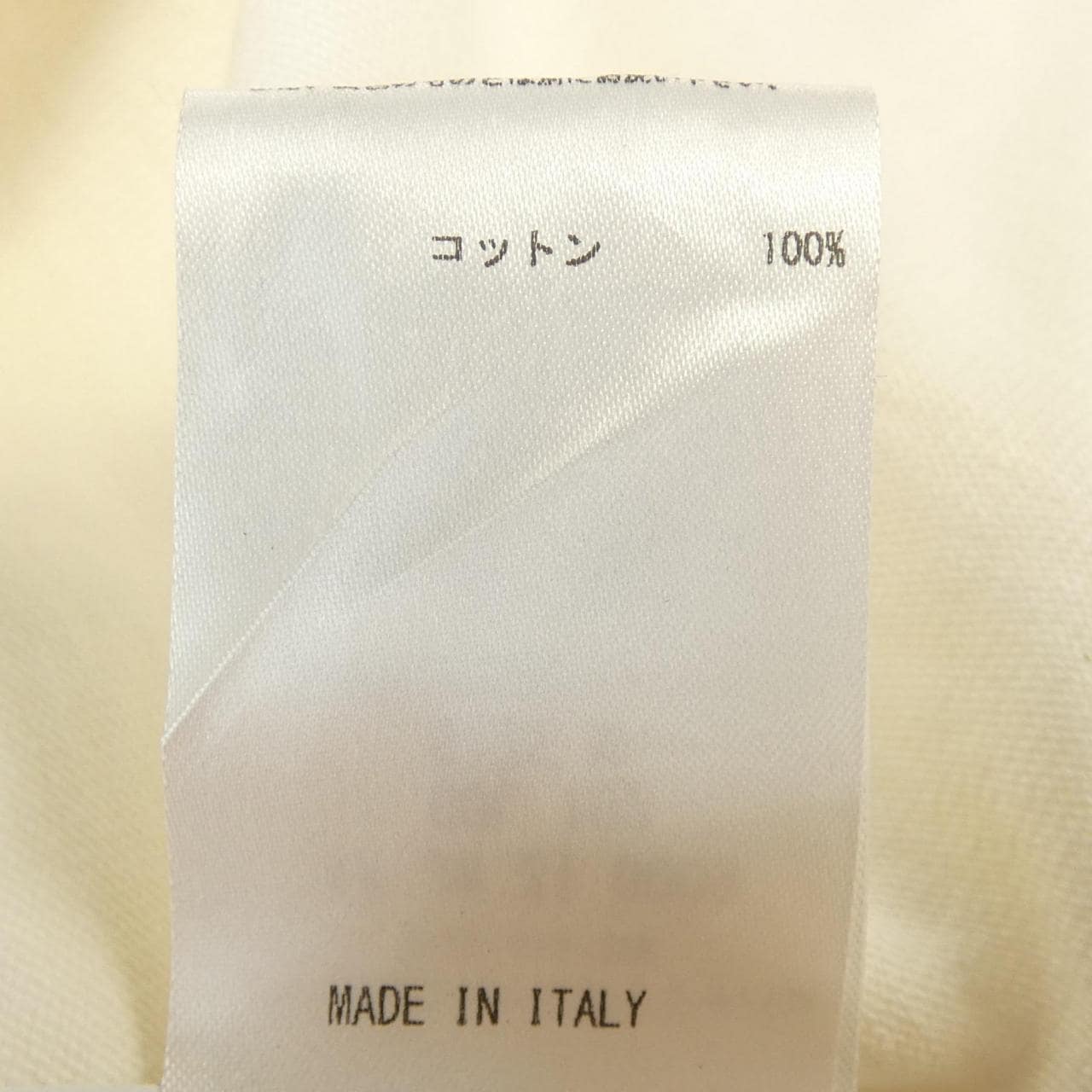 ジルサンダー JIL SANDER JSPS707050 Tシャツ