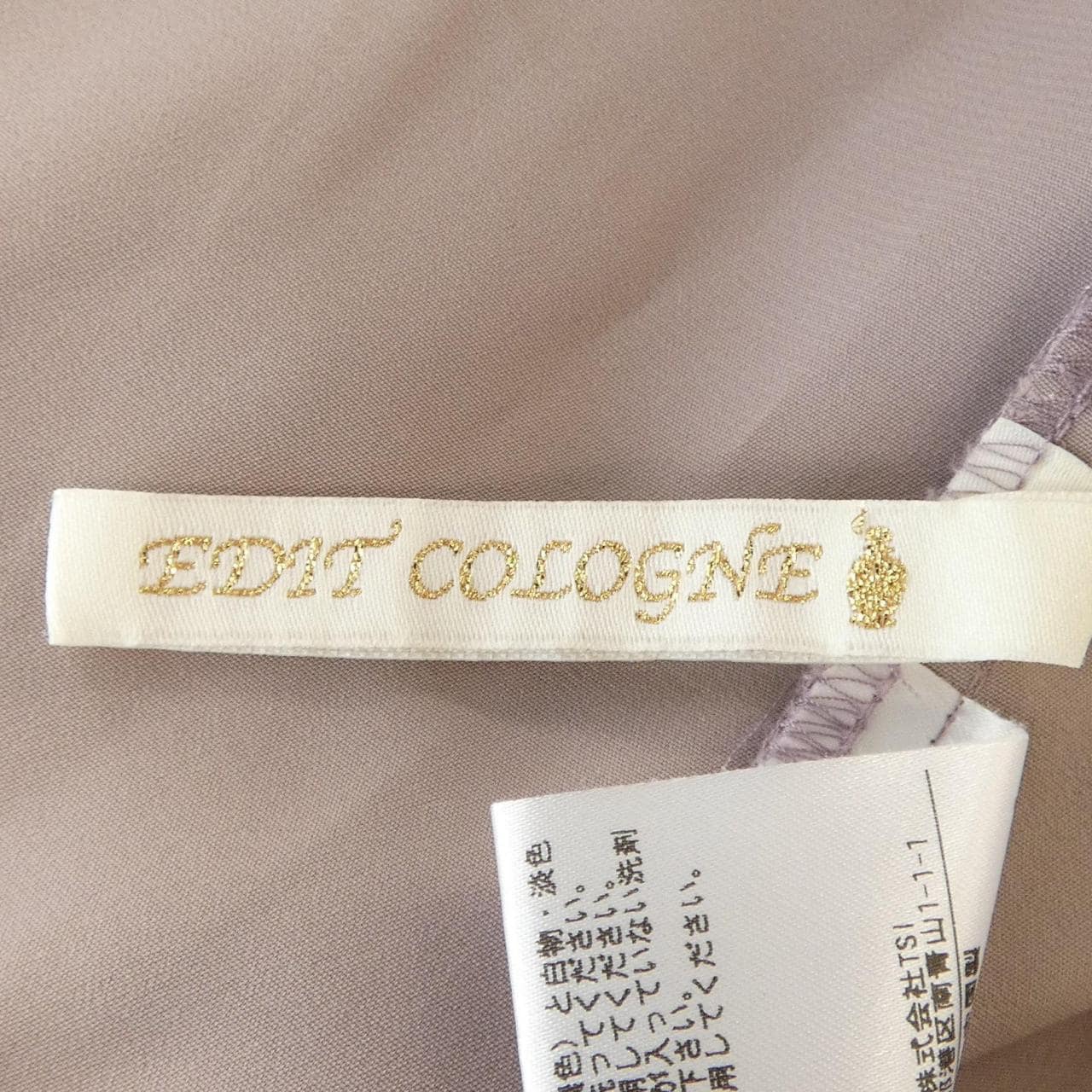 EDIT COLOGNE 121-1247901 ワンピース