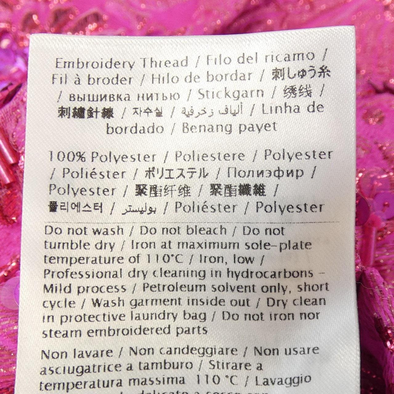 ヴァレンティノ VALENTINO IBOCE2L27H7 ジャケット