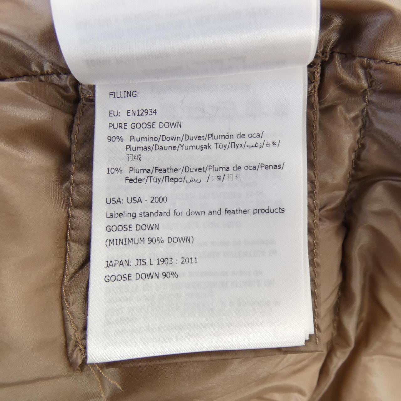 モンクレール MONCLER SERIFUR ダウンジャケット