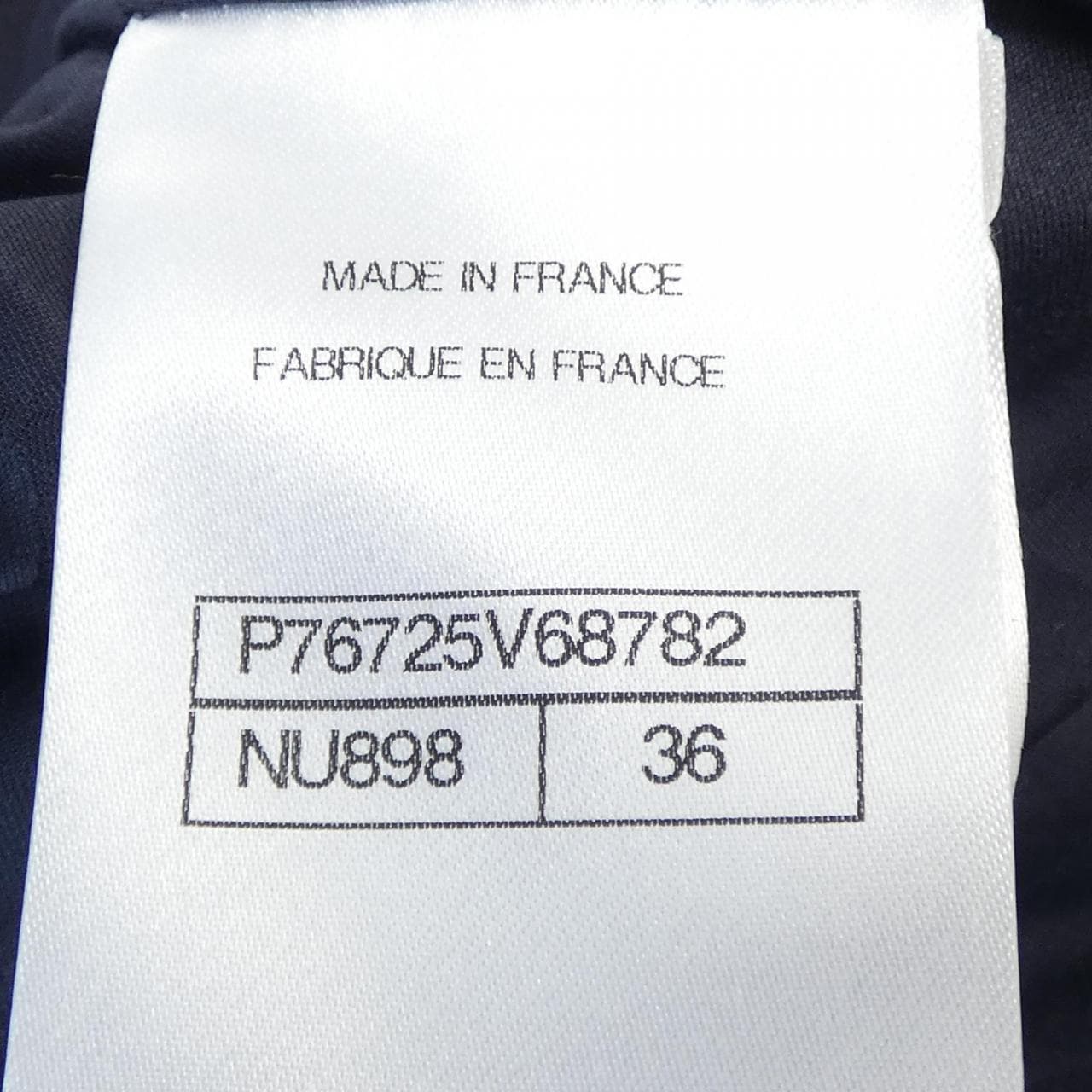 シャネル CHANEL LOOK23 P76725V68782 ジャケット